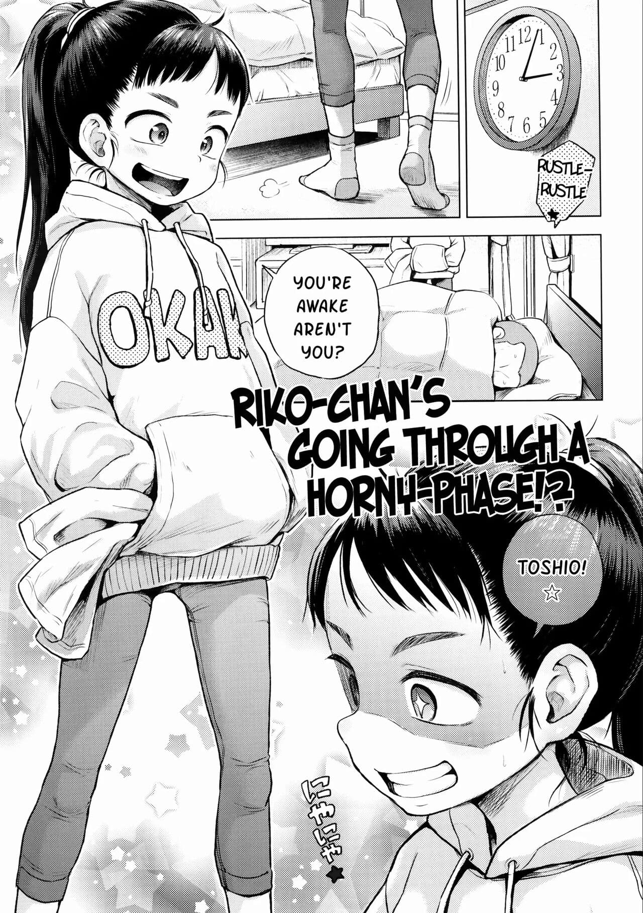 [Ponpon Itai] Puchi Love Kingdom [English] [Decensored] [Digital] page 5