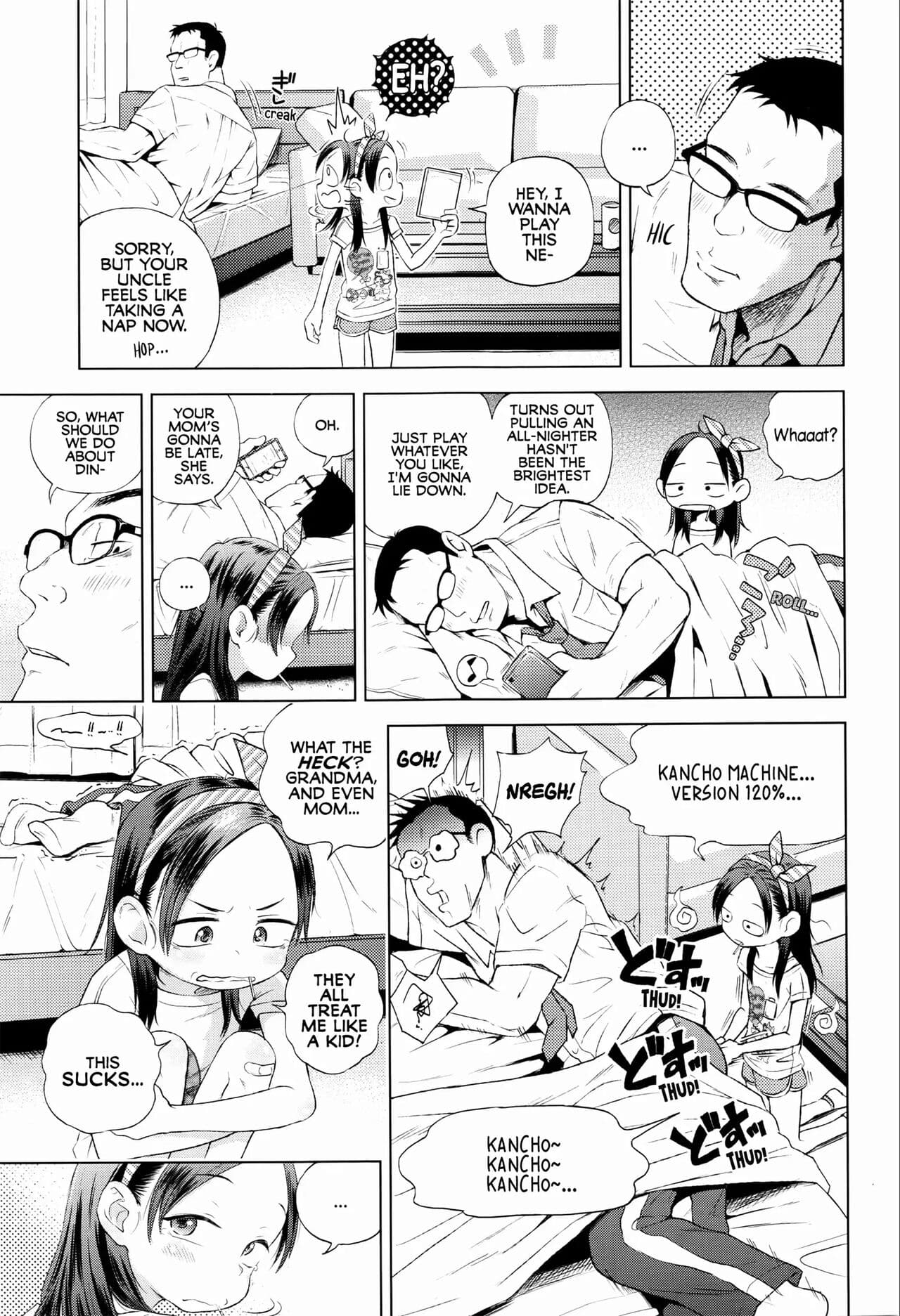 [Ponpon Itai] Puchi Love Kingdom [English] [Decensored] [Digital] page 59