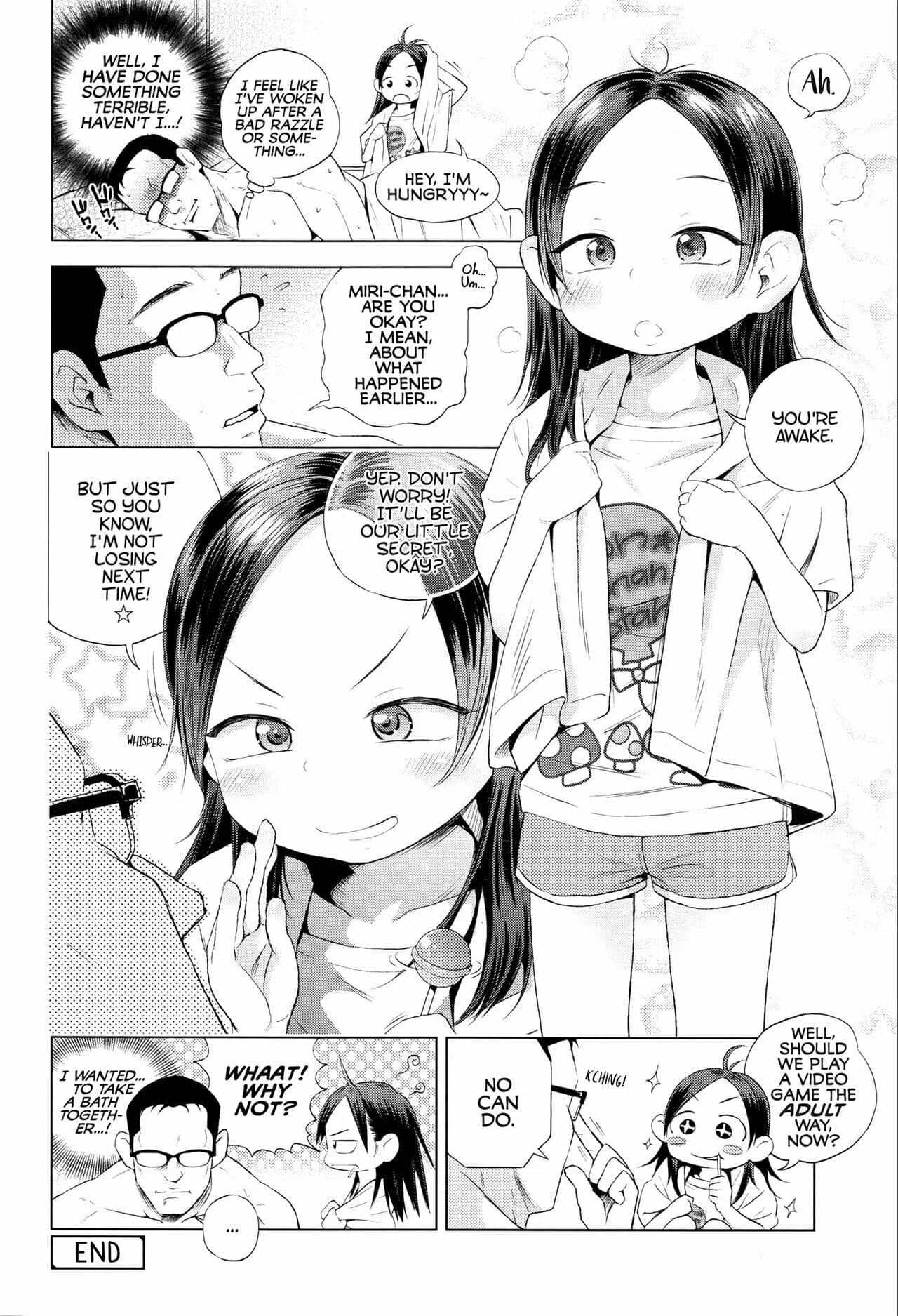 [Ponpon Itai] Puchi Love Kingdom [English] [Decensored] [Digital] page 78
