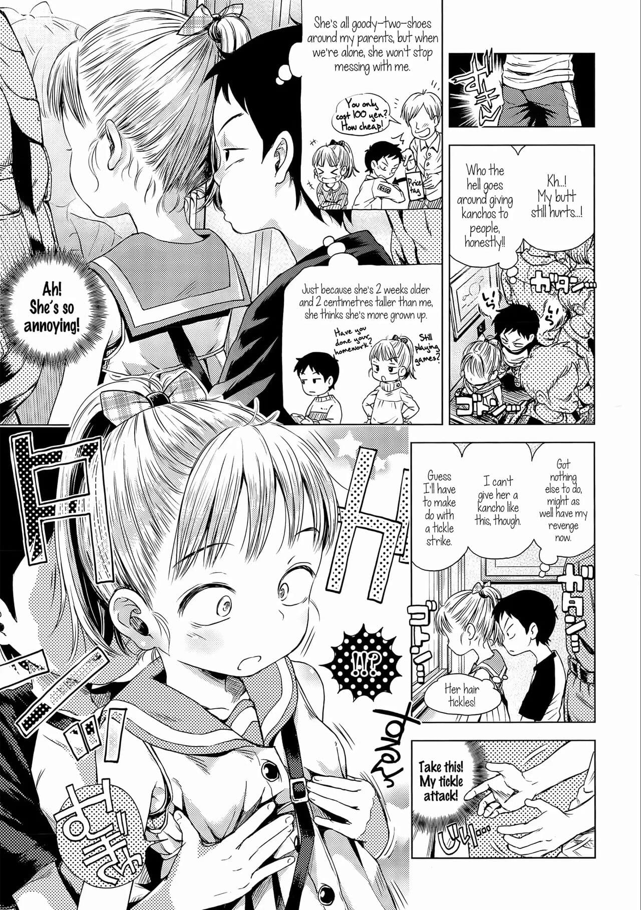 [Ponpon Itai] Puchi Love Kingdom [English] [Decensored] [Digital] page 83