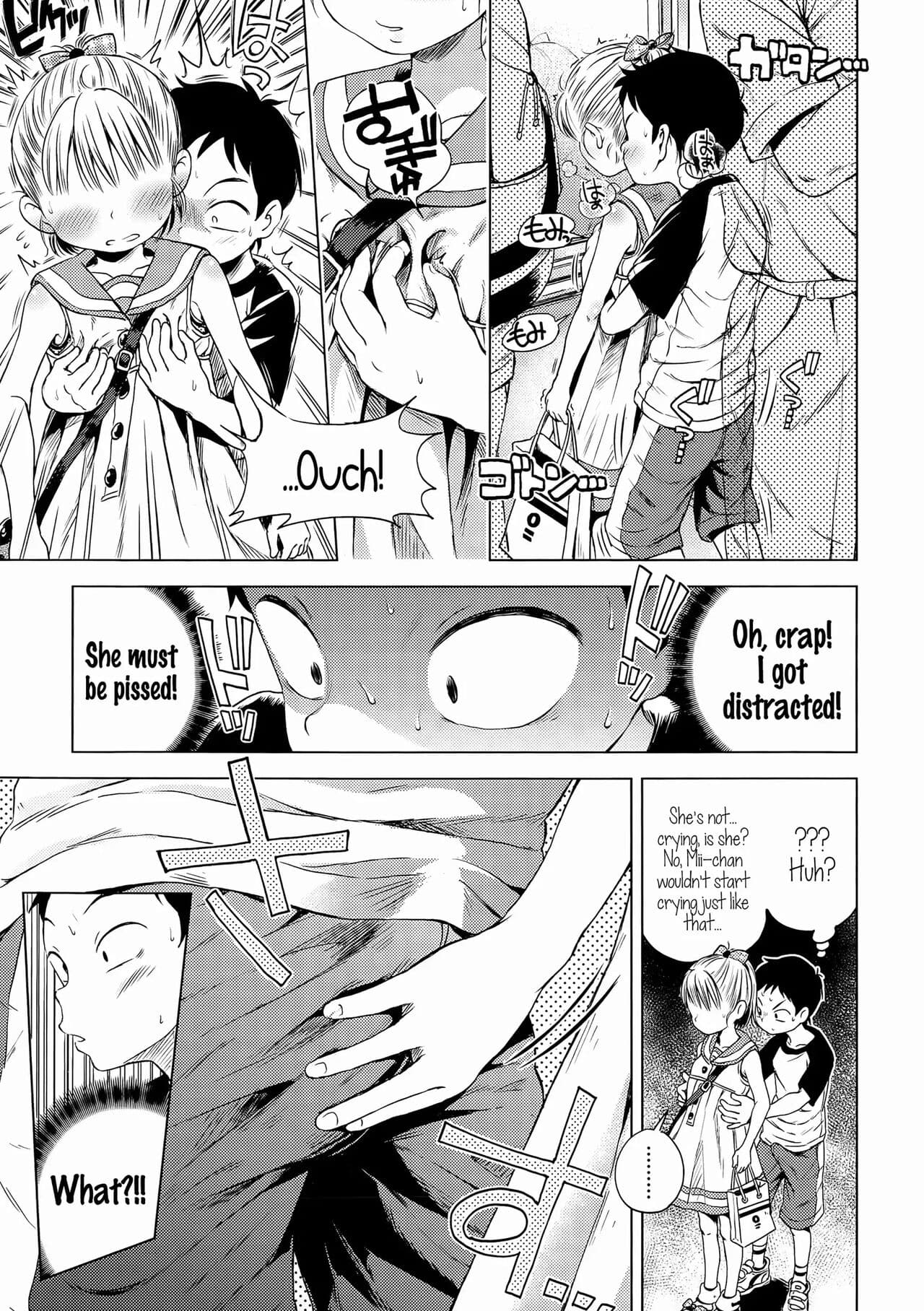 [Ponpon Itai] Puchi Love Kingdom [English] [Decensored] [Digital] page 85