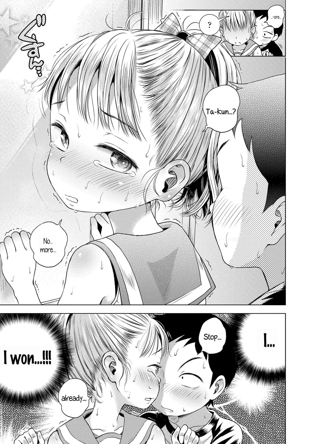[Ponpon Itai] Puchi Love Kingdom [English] [Decensored] [Digital] page 93