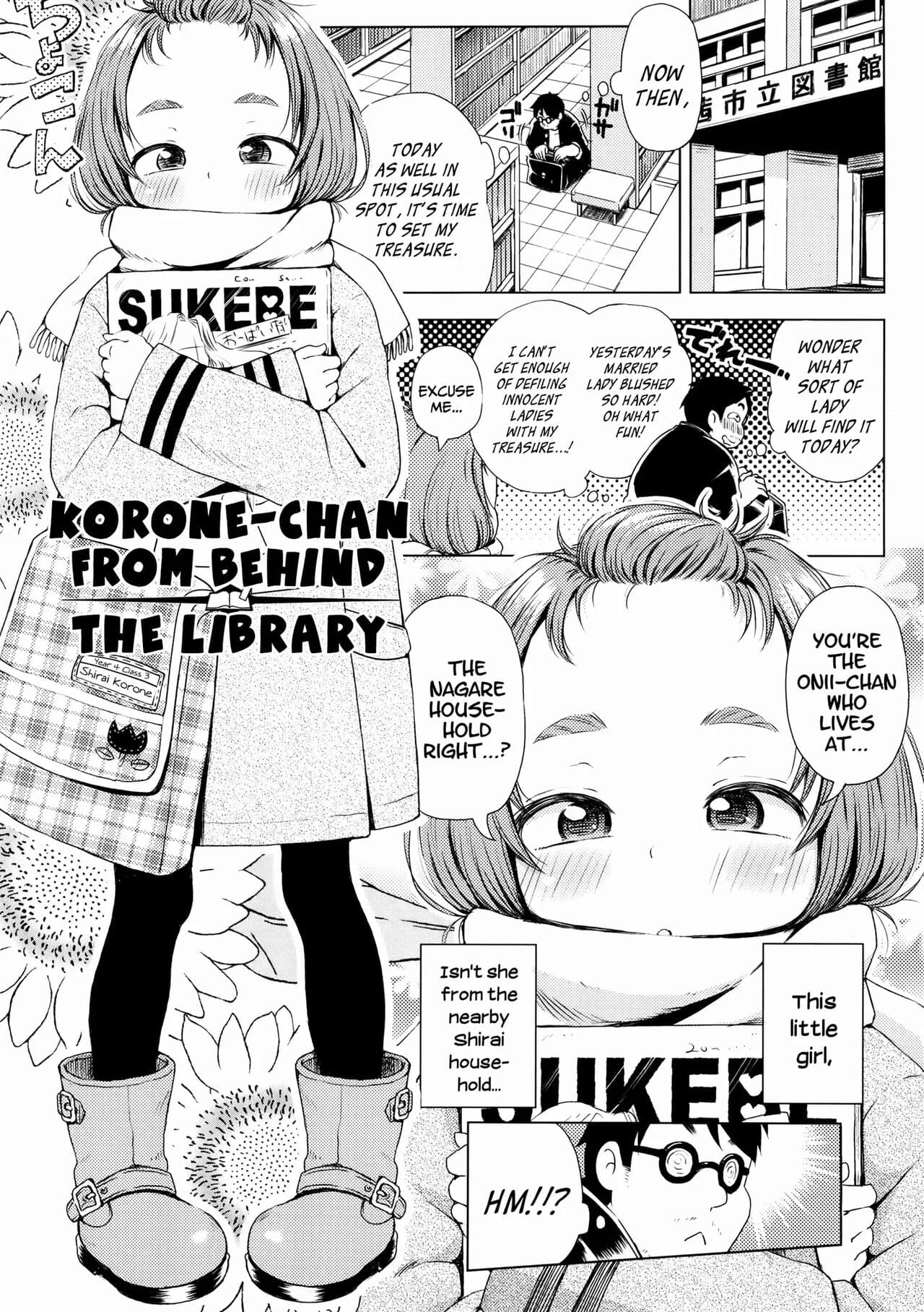 [Ponpon Itai] Puchi Love Kingdom [English] [Decensored] [Digital] page 99