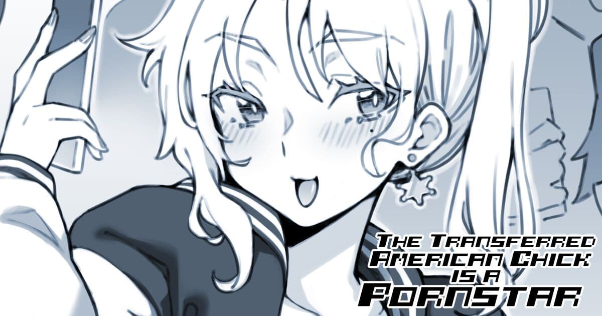 [FUYA] The Transferred American Chick is a Pornstar [ENGLISH] page 1