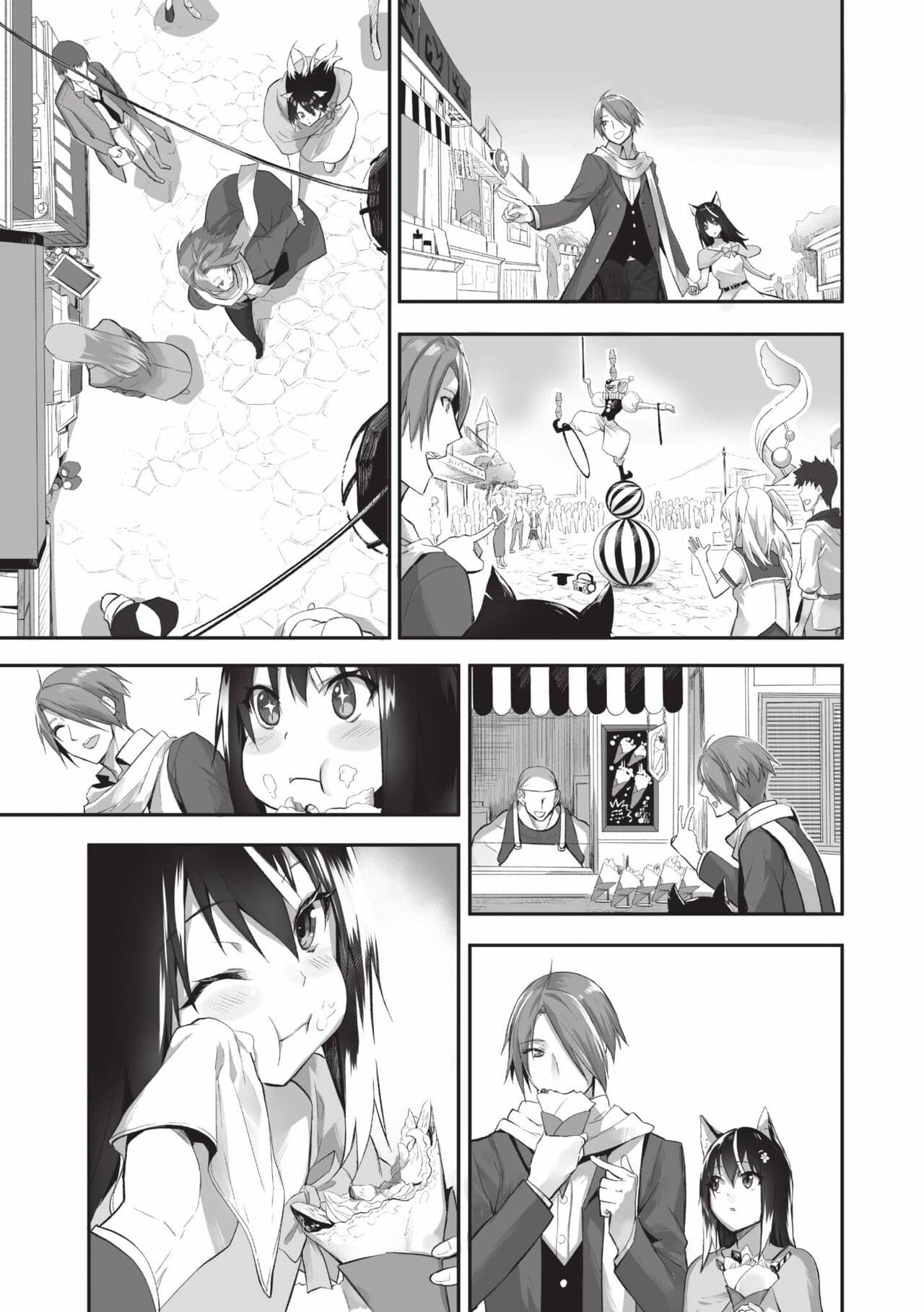 [Kyougoku Touya] Kemomimi no Lycoris 2 [Chinese] [Decensored] [Digital] page 66