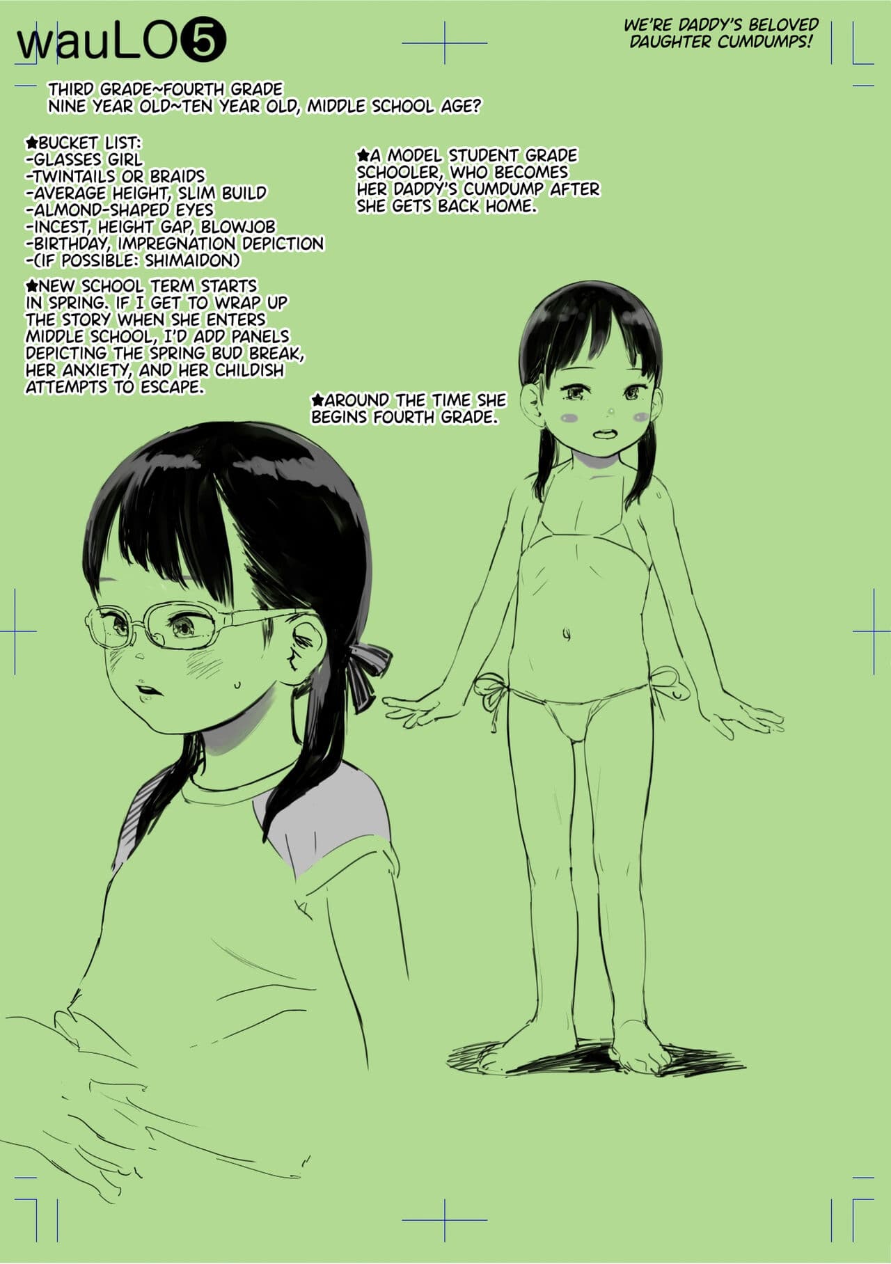 [Wada Wau] Hitoketakko Adorable | One-Digit Adorable! Chapter 06,07,09 [English] [Team Rabu2] [Decensored] [Digital] page 71