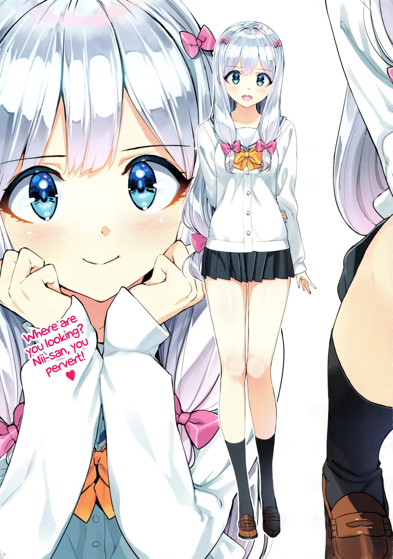 (C92) [Number2 (Takuji)] Eromanga-jima e Tsuretette | Take Me to Eromanga Island (Eromanga Sensei) [English] [Decensored] page 3