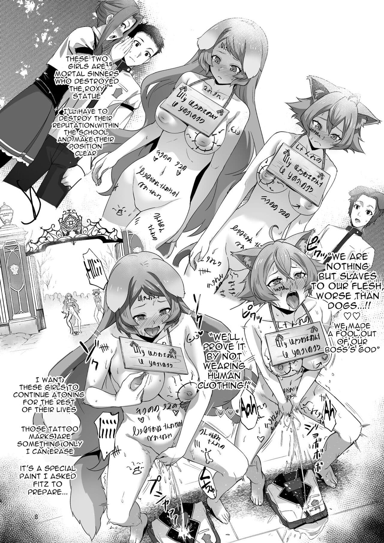 [chested (Tokupyon)] Fushoku Tensei 2 ~Tamashii Kawattara Honki Shaseisu~ (Mushoku Tensei ~Isekai Ittara Honki Dasu~) [English] [HD-man] [Decensored] [Digital] page 8