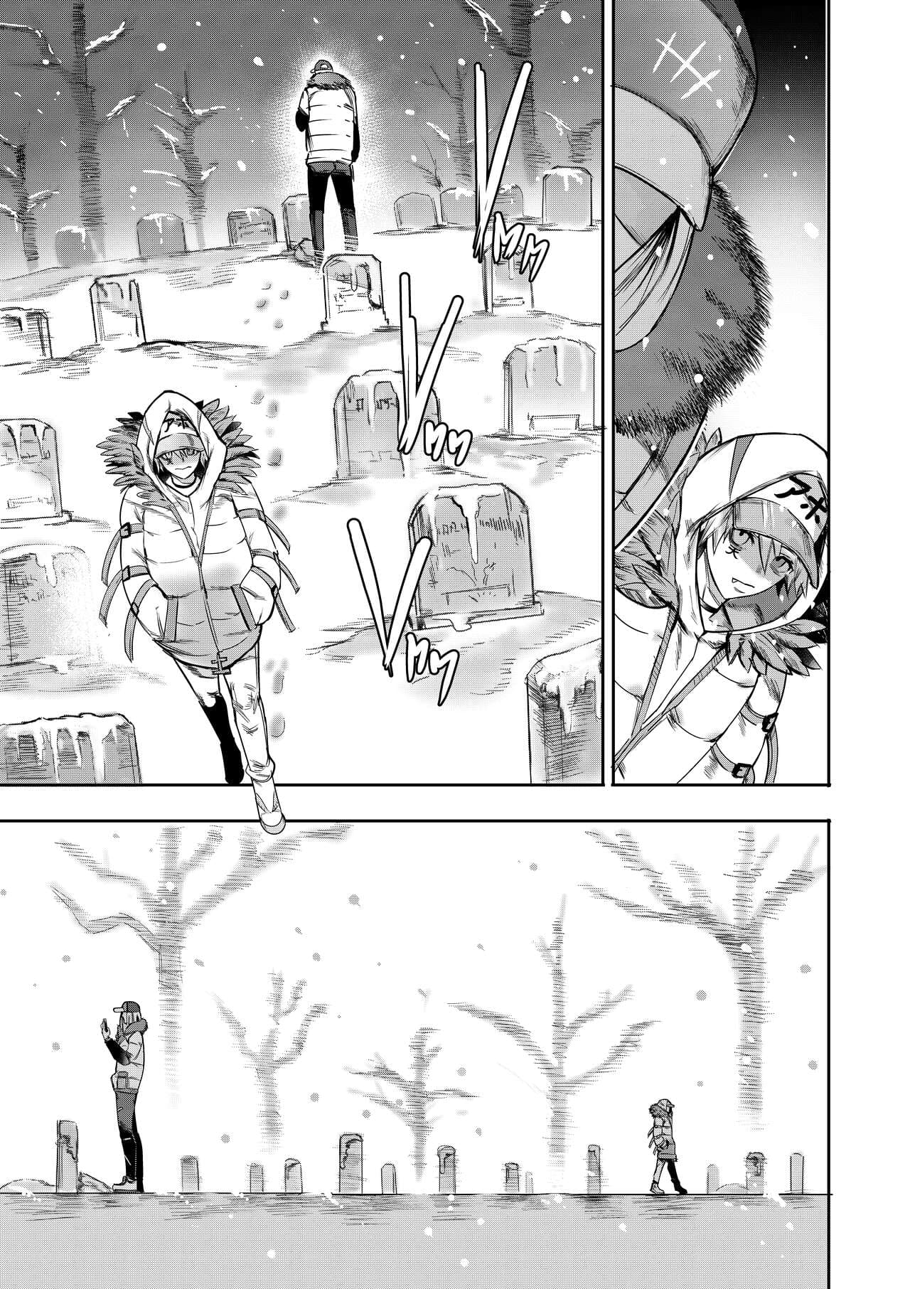[Furiouzly] 我把身体卖给了神明 | I Sold My Body to a God Chapter 5 [路小茜个人汉化] page 73