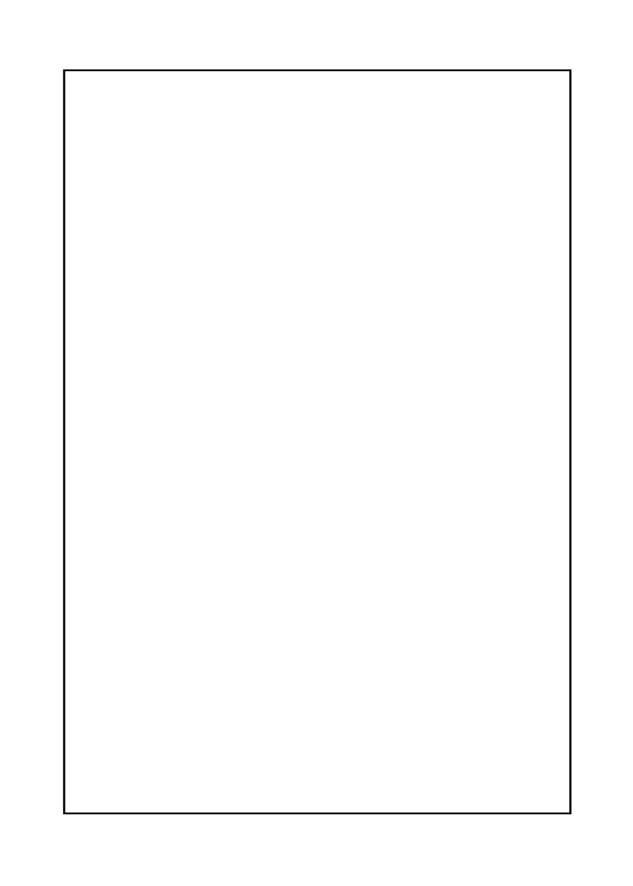 [Sugar＊Berry＊Syrup (クロエ)]淫溺の令嬢 1-8 番外【中国翻译】 page 171