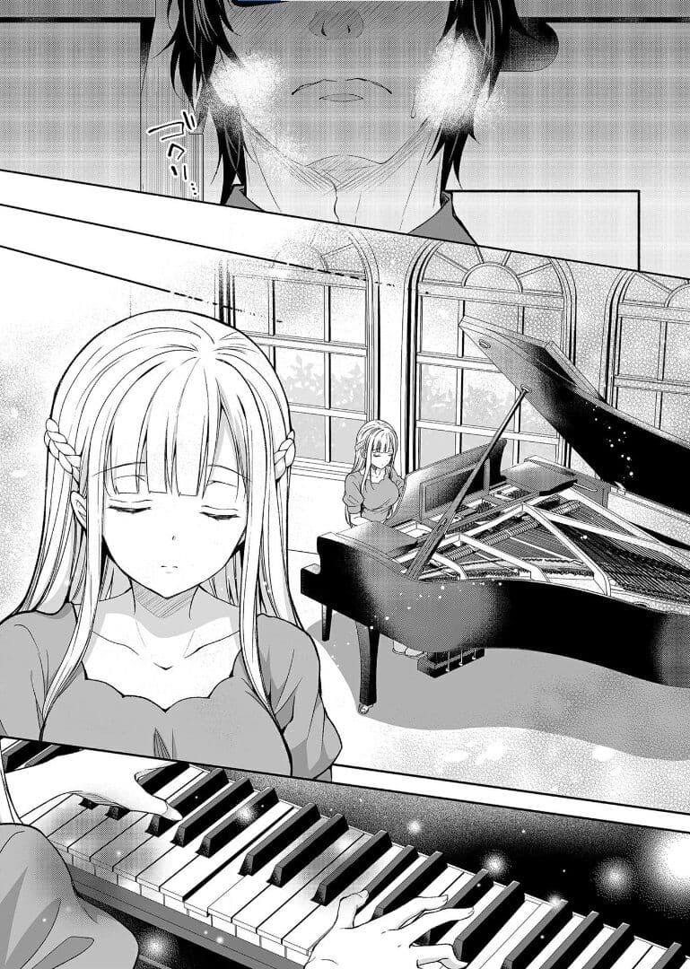 [Sugar＊Berry＊Syrup (クロエ)]淫溺の令嬢 1-8 番外【中国翻译】 page 221