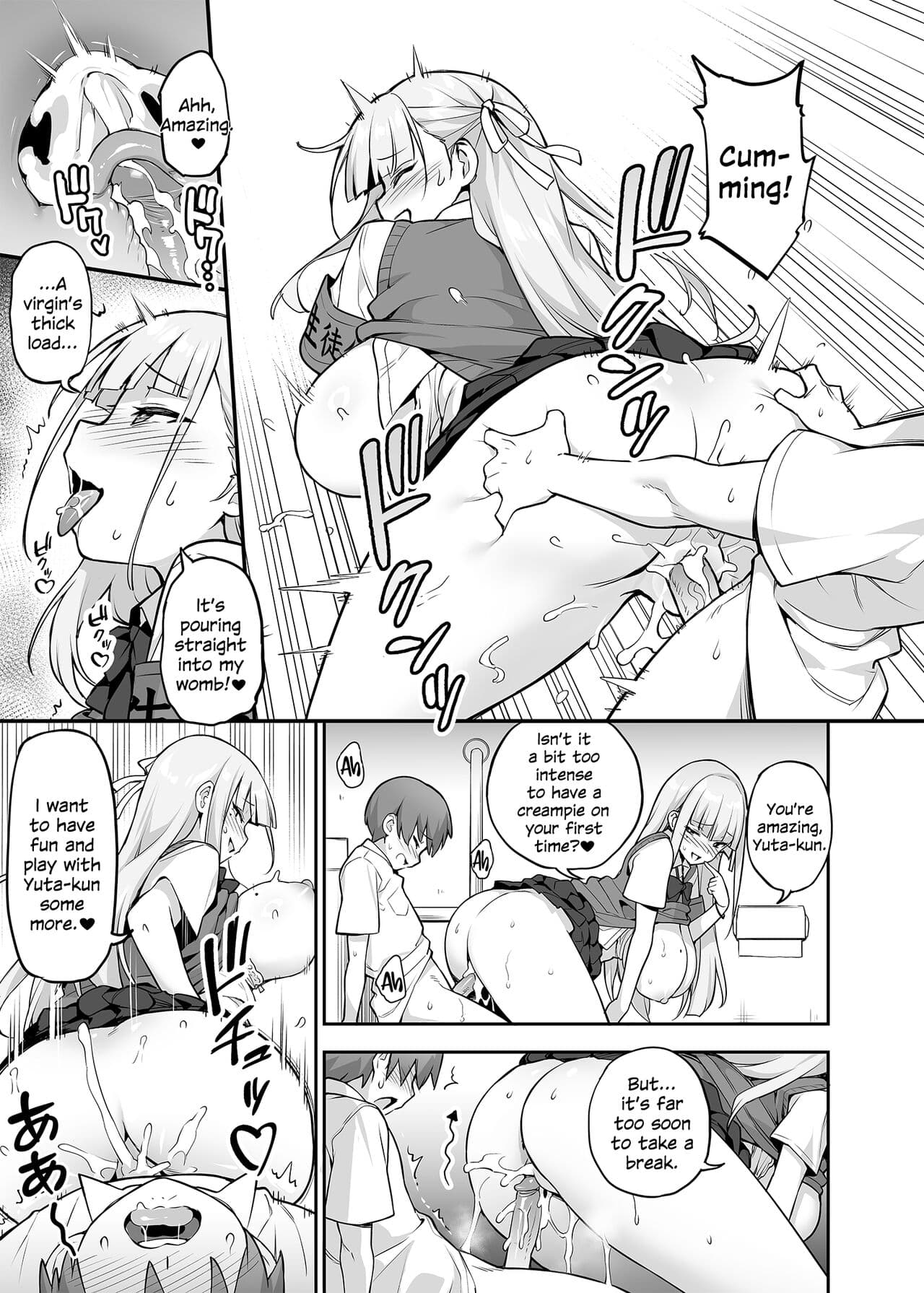 [TRY] Akogare no Seitokaichou ga Kyonyuu Sugiru Ken [English] [SDTLs] [Decensored] page 14