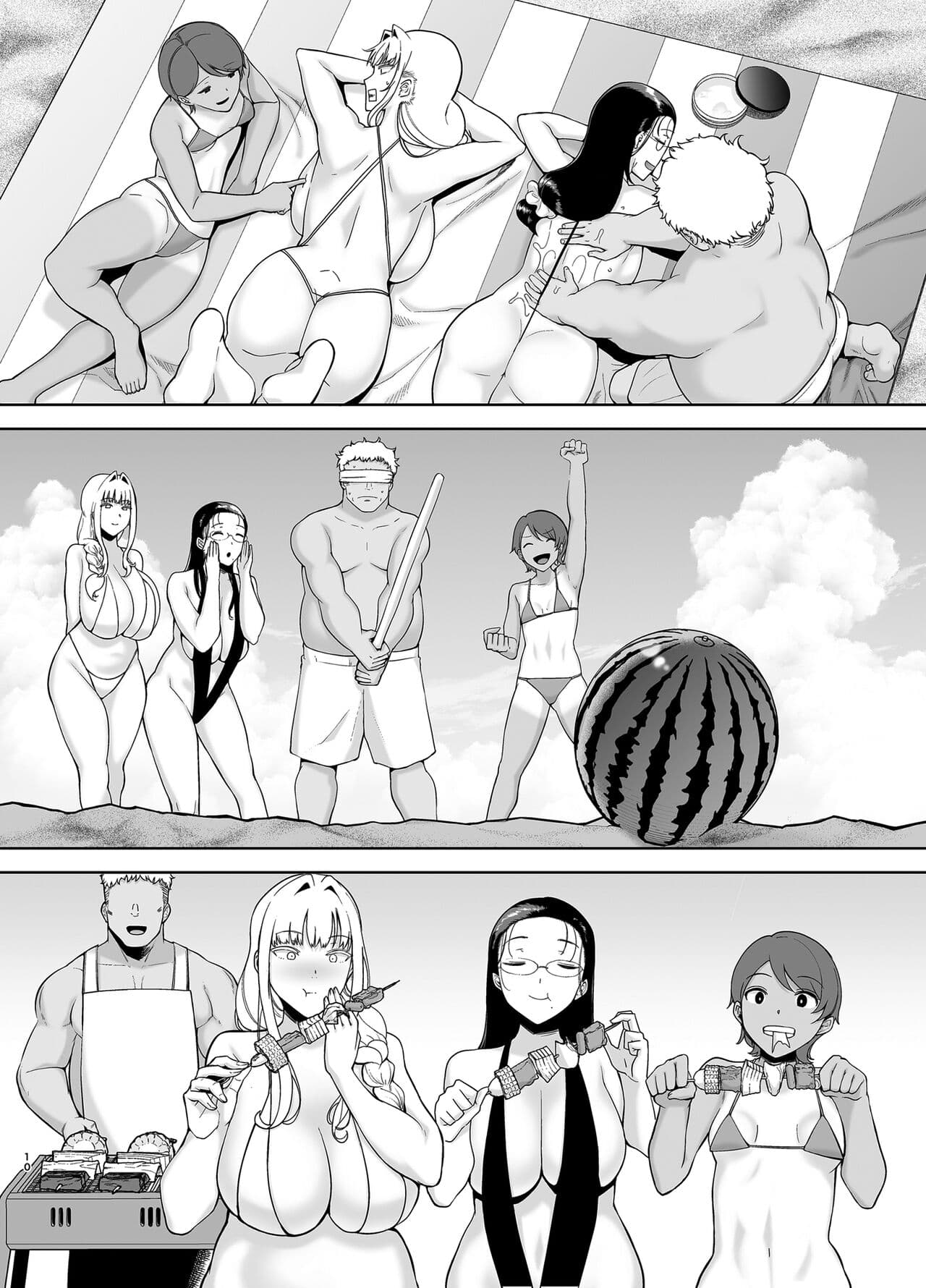[DOLL PLAY (KUROSU GATARI)] Seika Jogakuin High School Official Rod Uncle - Compilation page 245