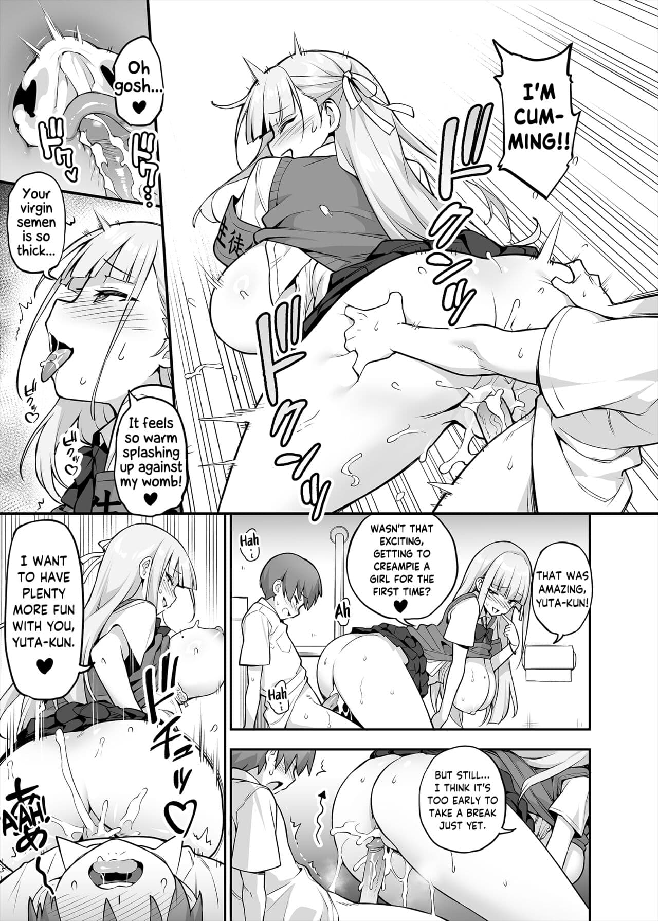 [TRY] Akogare no Seitokaichou ga Kyonyuu Sugiru Ken | The Beloved Student Council President With the Obscenely Big Tits [English] [SaLamiLid] [Decensored] page 10