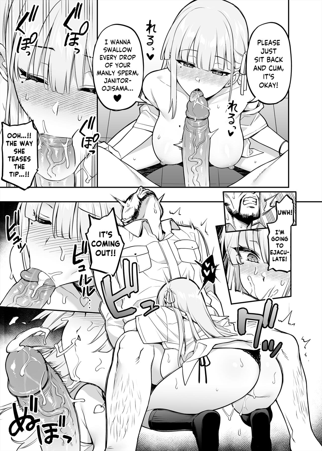 [TRY] Akogare no Seitokaichou ga Kyonyuu Sugiru Ken | The Beloved Student Council President With the Obscenely Big Tits [English] [SaLamiLid] [Decensored] page 26