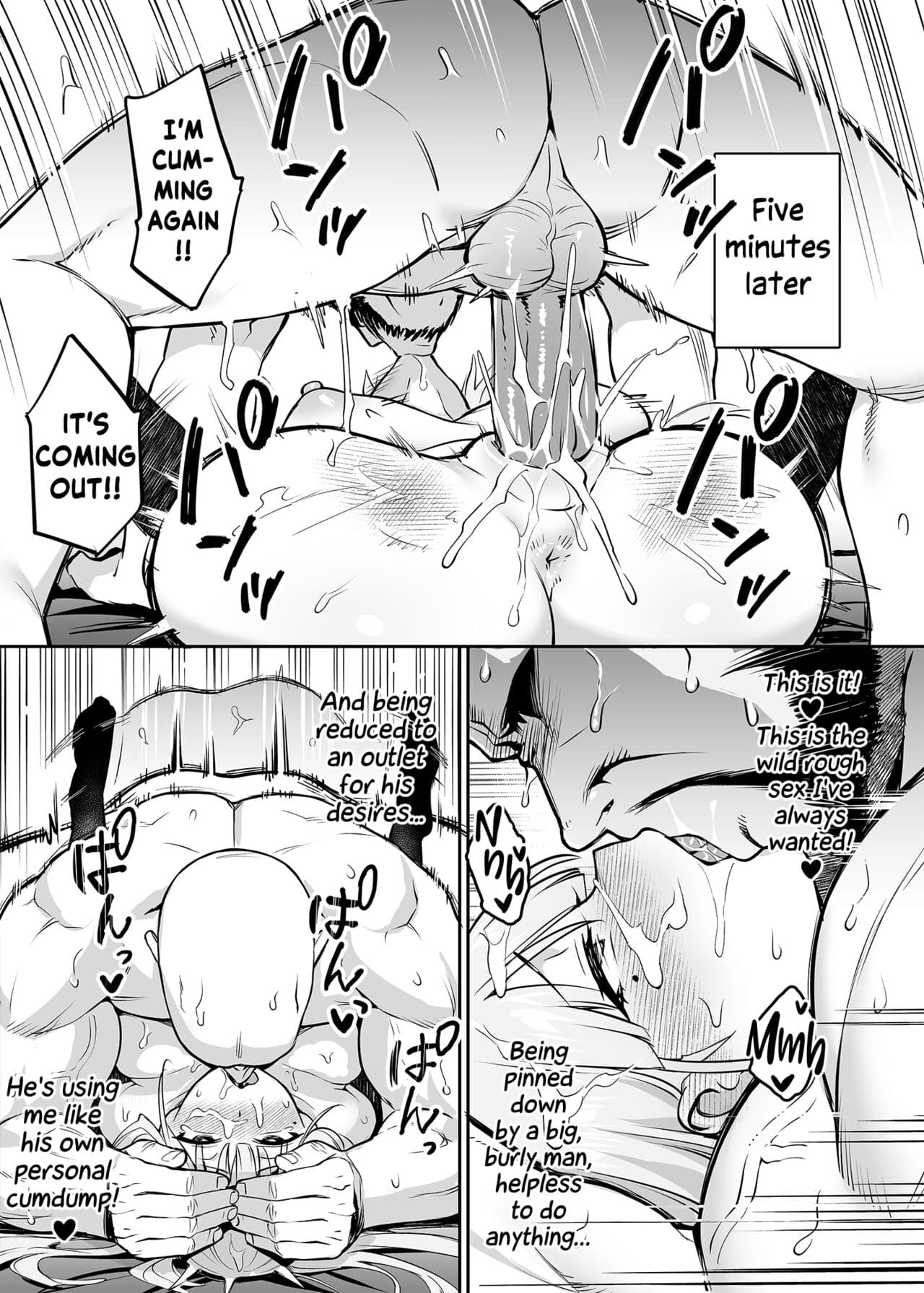 [TRY] Akogare no Seitokaichou ga Kyonyuu Sugiru Ken | The Beloved Student Council President With the Obscenely Big Tits [English] [SaLamiLid] [Decensored] page 28