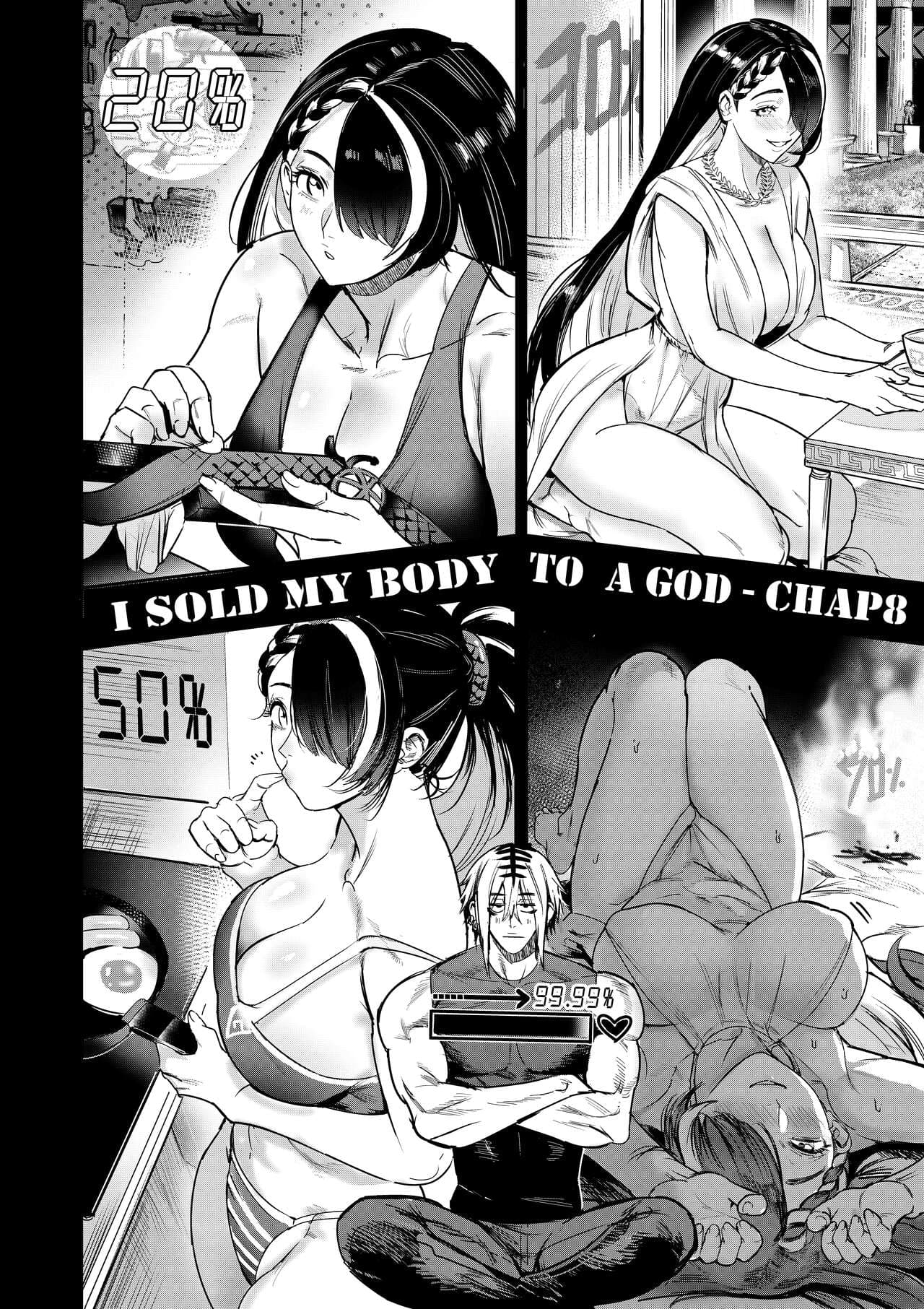 [Furiouzly] 我把身体卖给了神明 8 | I Sold My Body to a God Chapter 8 [路小茜个人汉化] page 7