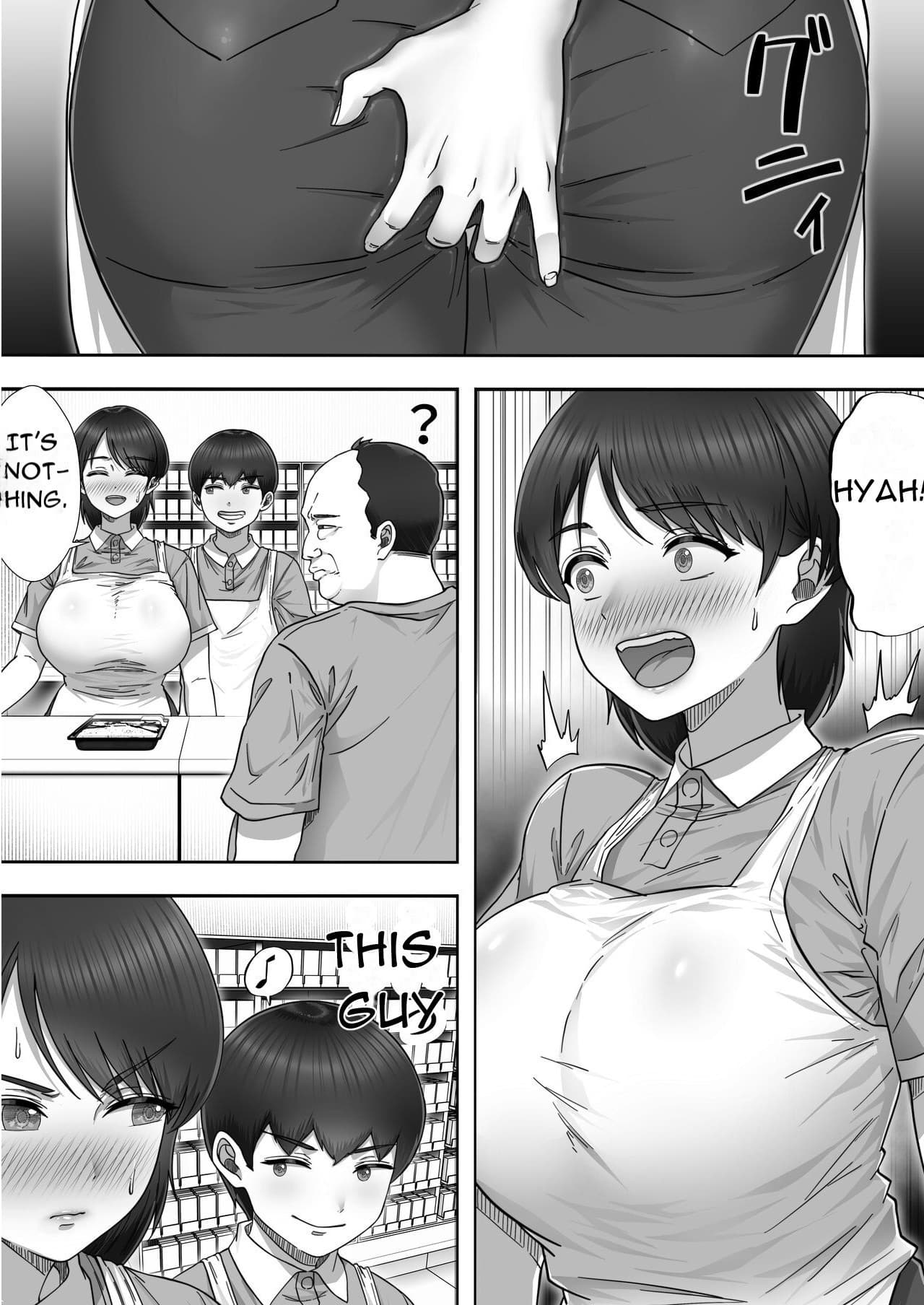 [Tarobaumu] DeliHeal Kaa-chan 2 ~Daisuki na Kaa-chan to Beit Saki de Yarimakuru Hanashi~ A story about having sex with my favorite Kaa-chan at her part-time job ~ [English][Uncensored][DarklordMTLs] page 14