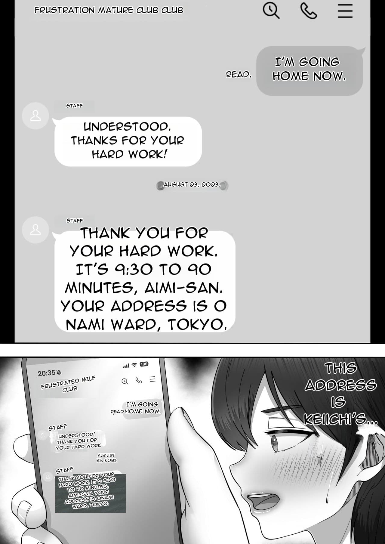 [Tarobaumu] DeliHeal Kaa-chan 2 ~Daisuki na Kaa-chan to Beit Saki de Yarimakuru Hanashi~ A story about having sex with my favorite Kaa-chan at her part-time job ~ [English][Uncensored][DarklordMTLs] page 41