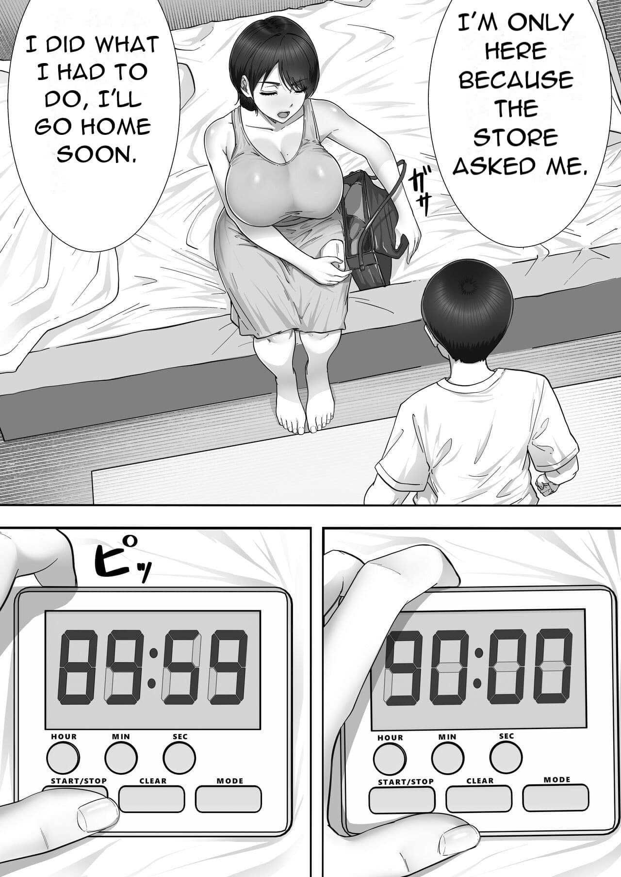 [Tarobaumu] DeliHeal Kaa-chan 2 ~Daisuki na Kaa-chan to Beit Saki de Yarimakuru Hanashi~ A story about having sex with my favorite Kaa-chan at her part-time job ~ [English][Uncensored][DarklordMTLs] page 46