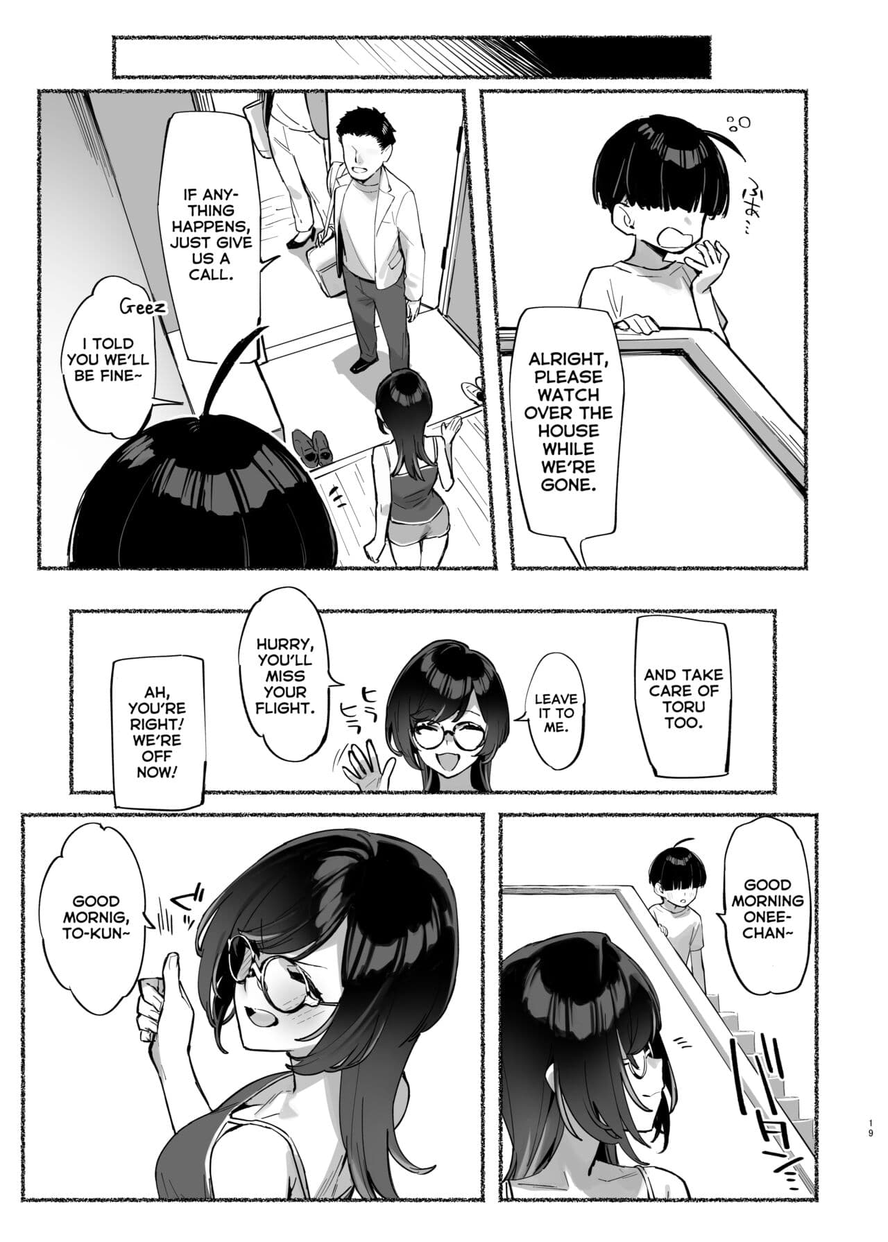 [Dai-kotetsu Dan (92M)] Boku no Onee-chan - My dear Sister is Mine 2 [English] [RuinedTL][DL Decensored][Digital] page 20