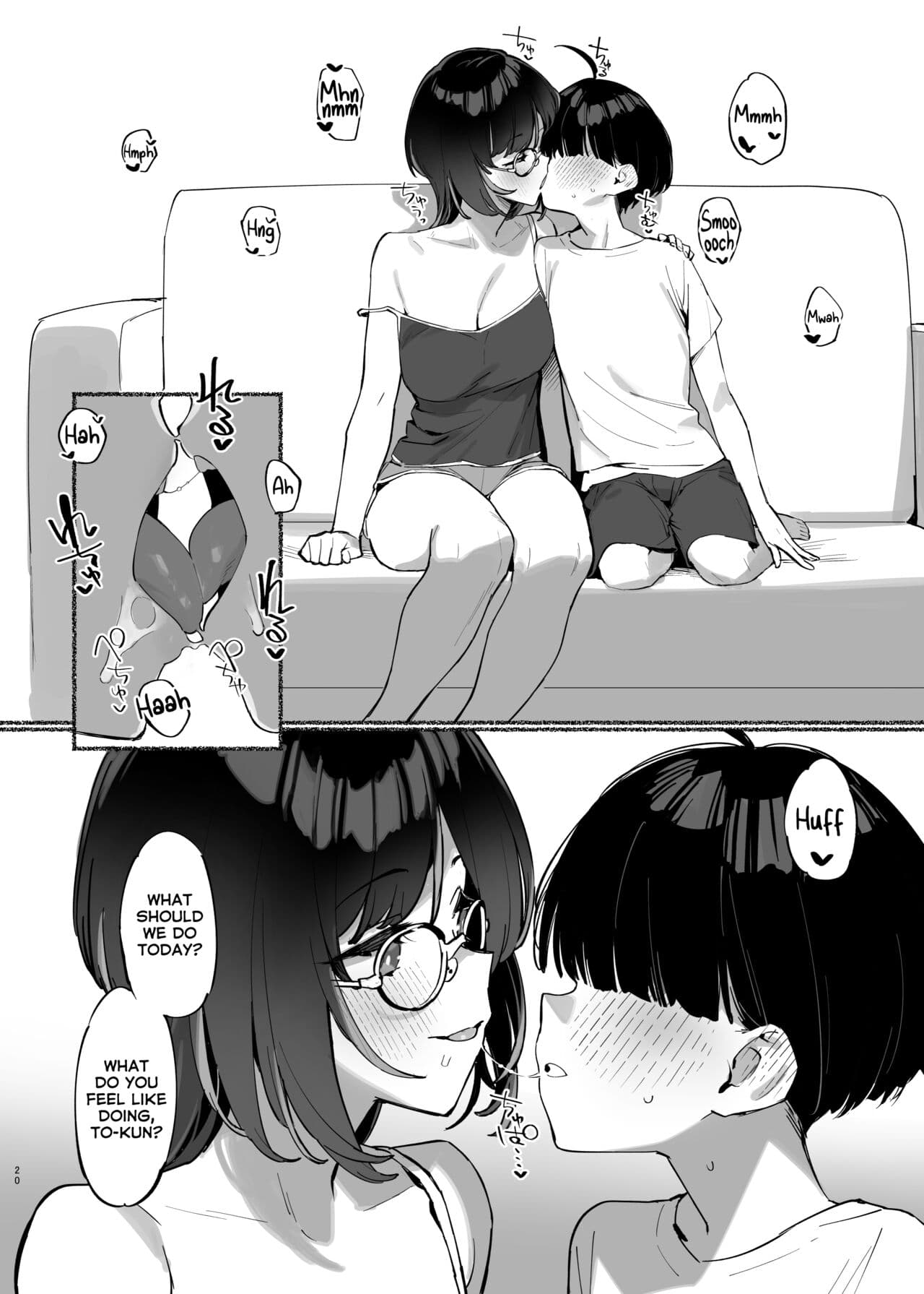 [Dai-kotetsu Dan (92M)] Boku no Onee-chan - My dear Sister is Mine 2 [English] [RuinedTL][DL Decensored][Digital] page 21