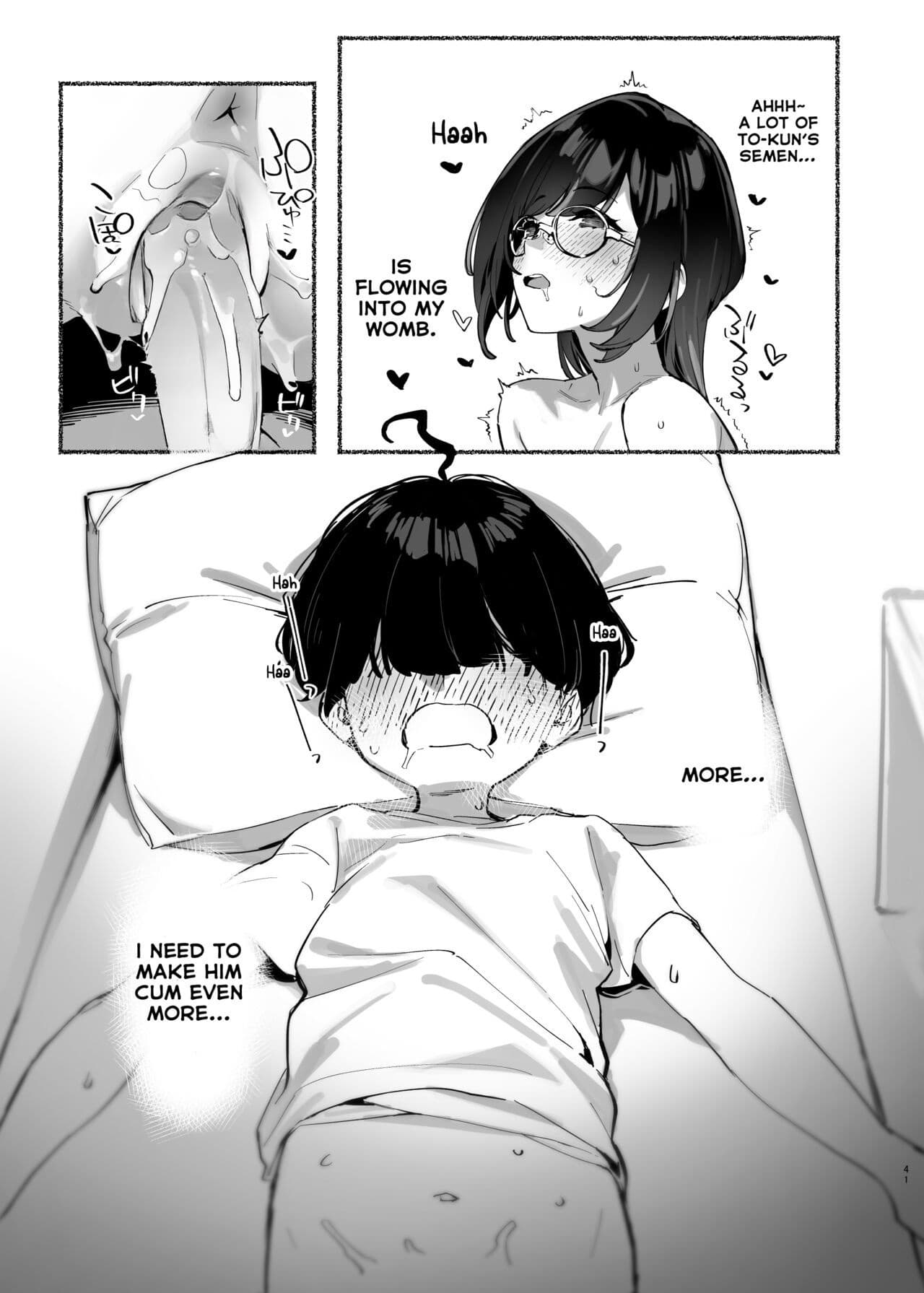 [Dai-kotetsu Dan (92M)] Boku no Onee-chan - My dear Sister is Mine 2 [English] [RuinedTL][DL Decensored][Digital] page 42