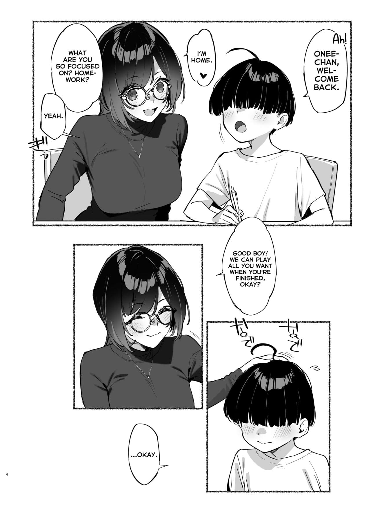 [Dai-kotetsu Dan (92M)] Boku no Onee-chan - My dear Sister is Mine 2 [English] [RuinedTL][DL Decensored][Digital] page 5