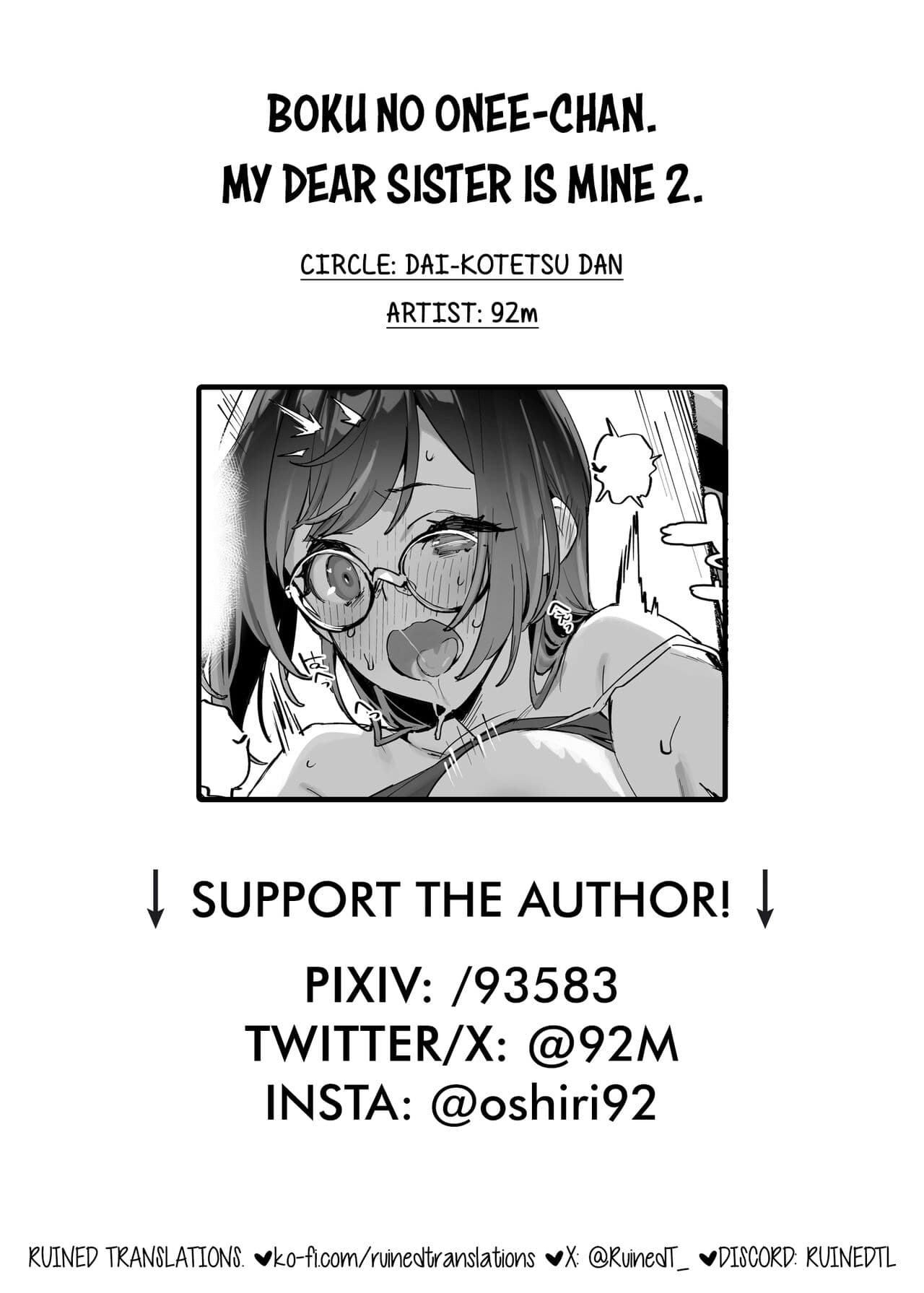 [Dai-kotetsu Dan (92M)] Boku no Onee-chan - My dear Sister is Mine 2 [English] [RuinedTL][DL Decensored][Digital] page 52