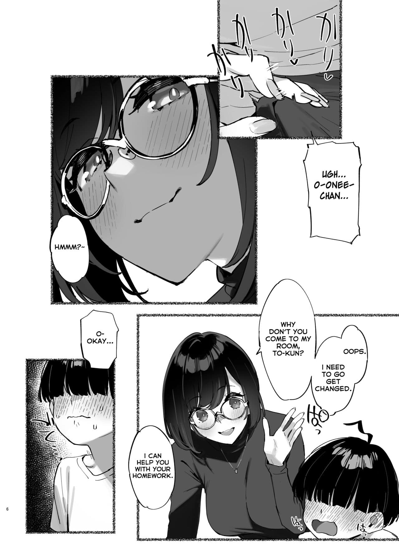 [Dai-kotetsu Dan (92M)] Boku no Onee-chan - My dear Sister is Mine 2 [English] [RuinedTL][DL Decensored][Digital] page 7