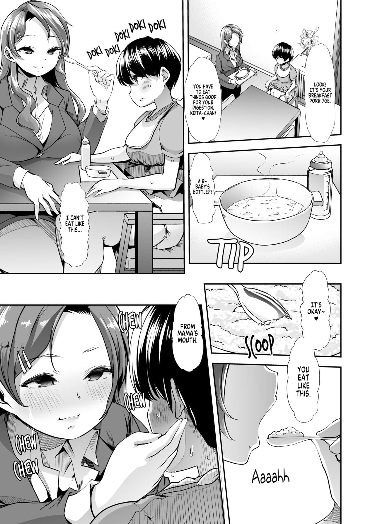 [Team Harenchi (Mitsuhime Moka)] Ecchi Ecchi Reverse! Ethics Reverse Mama 1 page 12