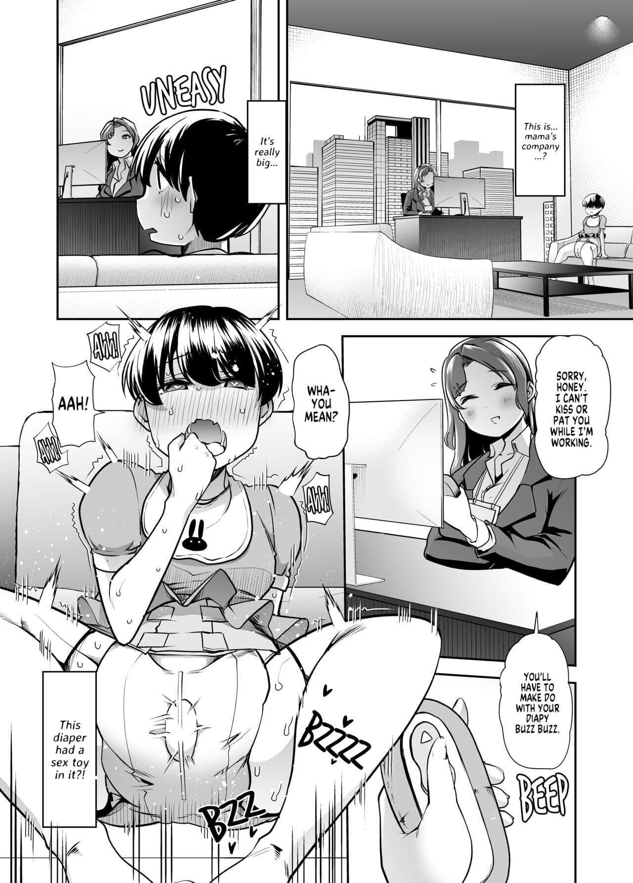 [Team Harenchi (Mitsuhime Moka)] Ecchi Ecchi Reverse! Ethics Reverse Mama 1 page 14