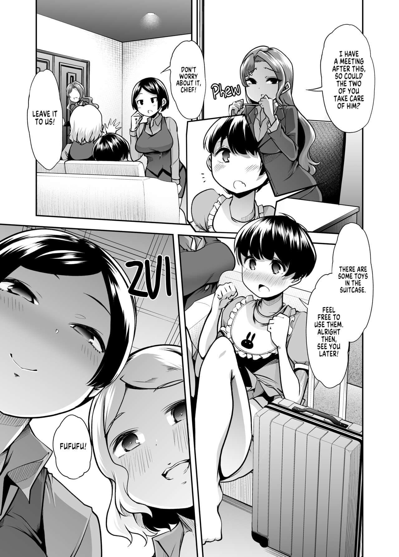 [Team Harenchi (Mitsuhime Moka)] Ecchi Ecchi Reverse! Ethics Reverse Mama 1 page 16