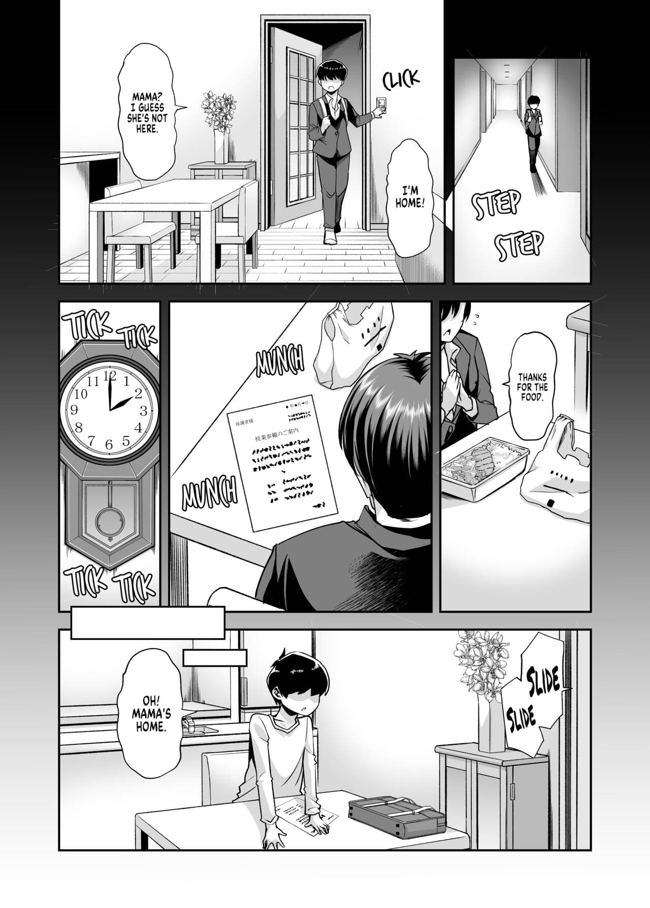 [Team Harenchi (Mitsuhime Moka)] Ecchi Ecchi Reverse! Ethics Reverse Mama 1 page 2
