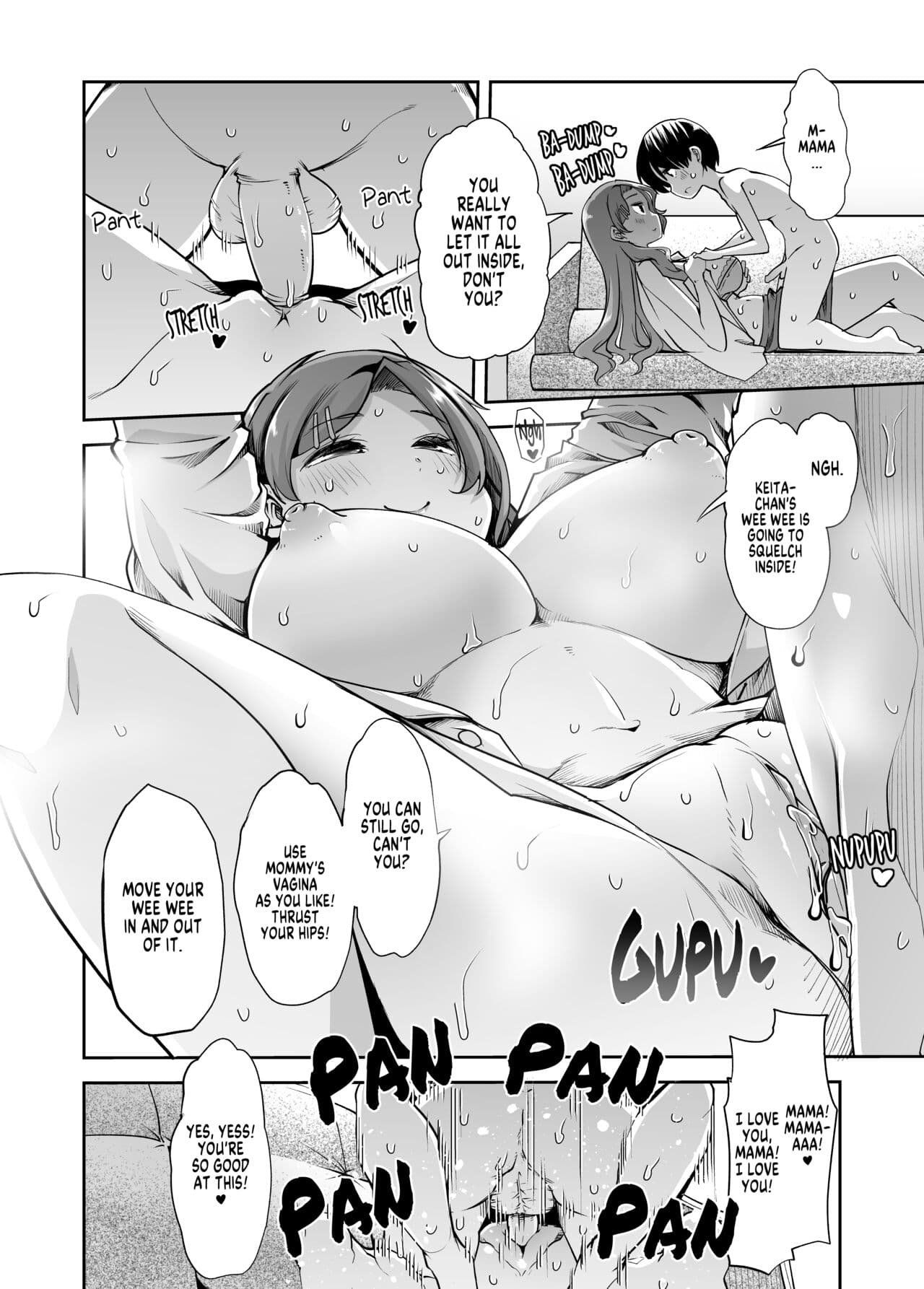 [Team Harenchi (Mitsuhime Moka)] Ecchi Ecchi Reverse! Ethics Reverse Mama 1 page 23
