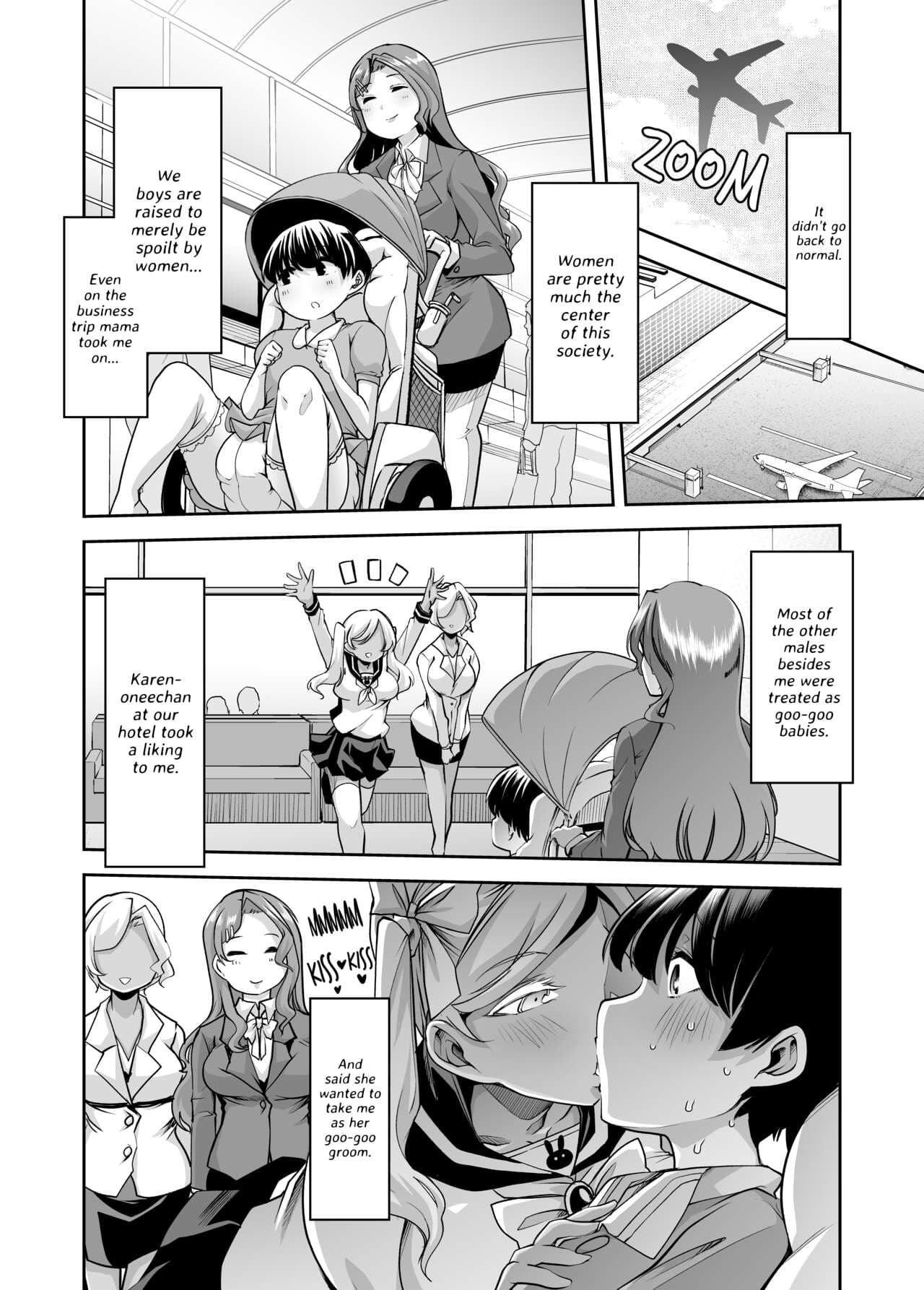 [Team Harenchi (Mitsuhime Moka)] Ecchi Ecchi Reverse! Ethics Reverse Mama 1 page 27