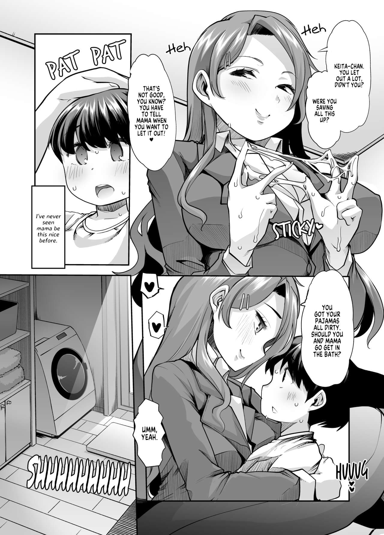 [Team Harenchi (Mitsuhime Moka)] Ecchi Ecchi Reverse! Ethics Reverse Mama 1 page 7