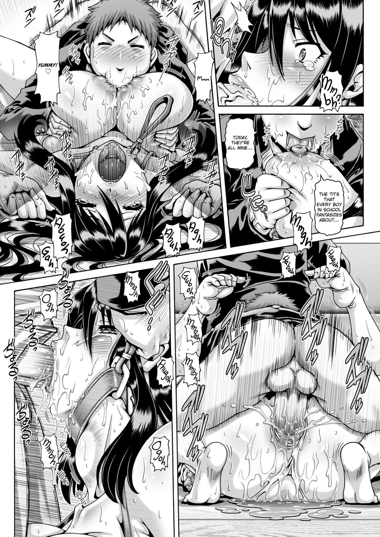 [TYPE.90] Cattle Sister [English] page 11