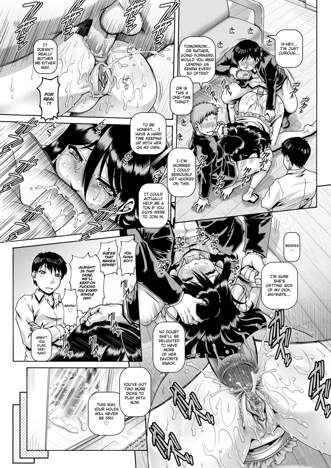 [TYPE.90] Cattle Sister [English] page 14