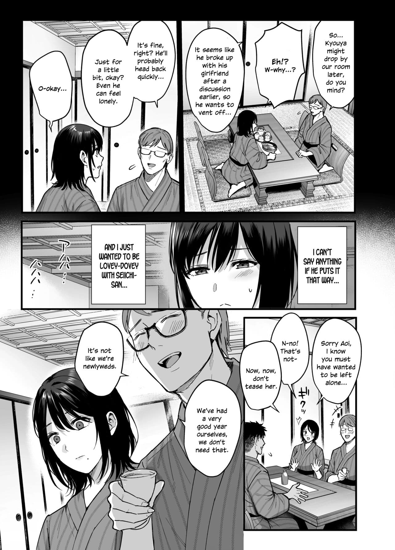 [AMAM (Ame Arare)] Mesunoyado ~Tsuma wa Midare Kegasareru~ [English] [SDTLs] [Decensored] [Digital] page 10