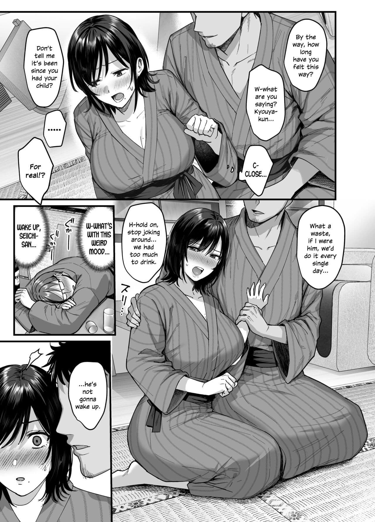 [AMAM (Ame Arare)] Mesunoyado ~Tsuma wa Midare Kegasareru~ [English] [SDTLs] [Decensored] [Digital] page 14