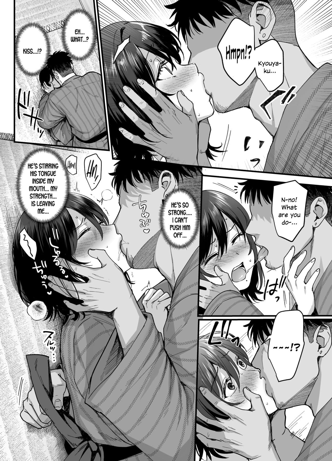 [AMAM (Ame Arare)] Mesunoyado ~Tsuma wa Midare Kegasareru~ [English] [SDTLs] [Decensored] [Digital] page 16