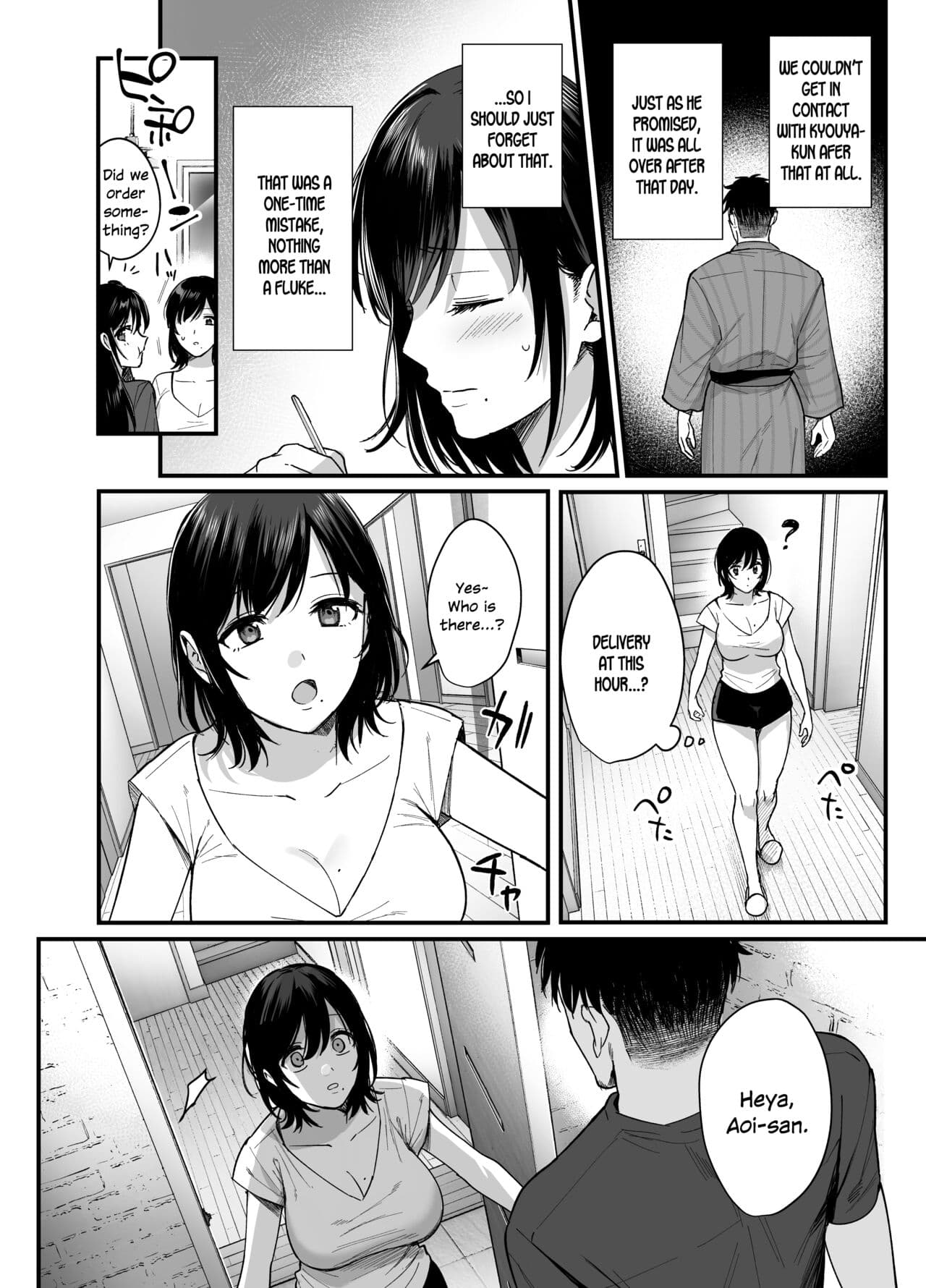 [AMAM (Ame Arare)] Mesunoyado ~Tsuma wa Midare Kegasareru~ [English] [SDTLs] [Decensored] [Digital] page 45
