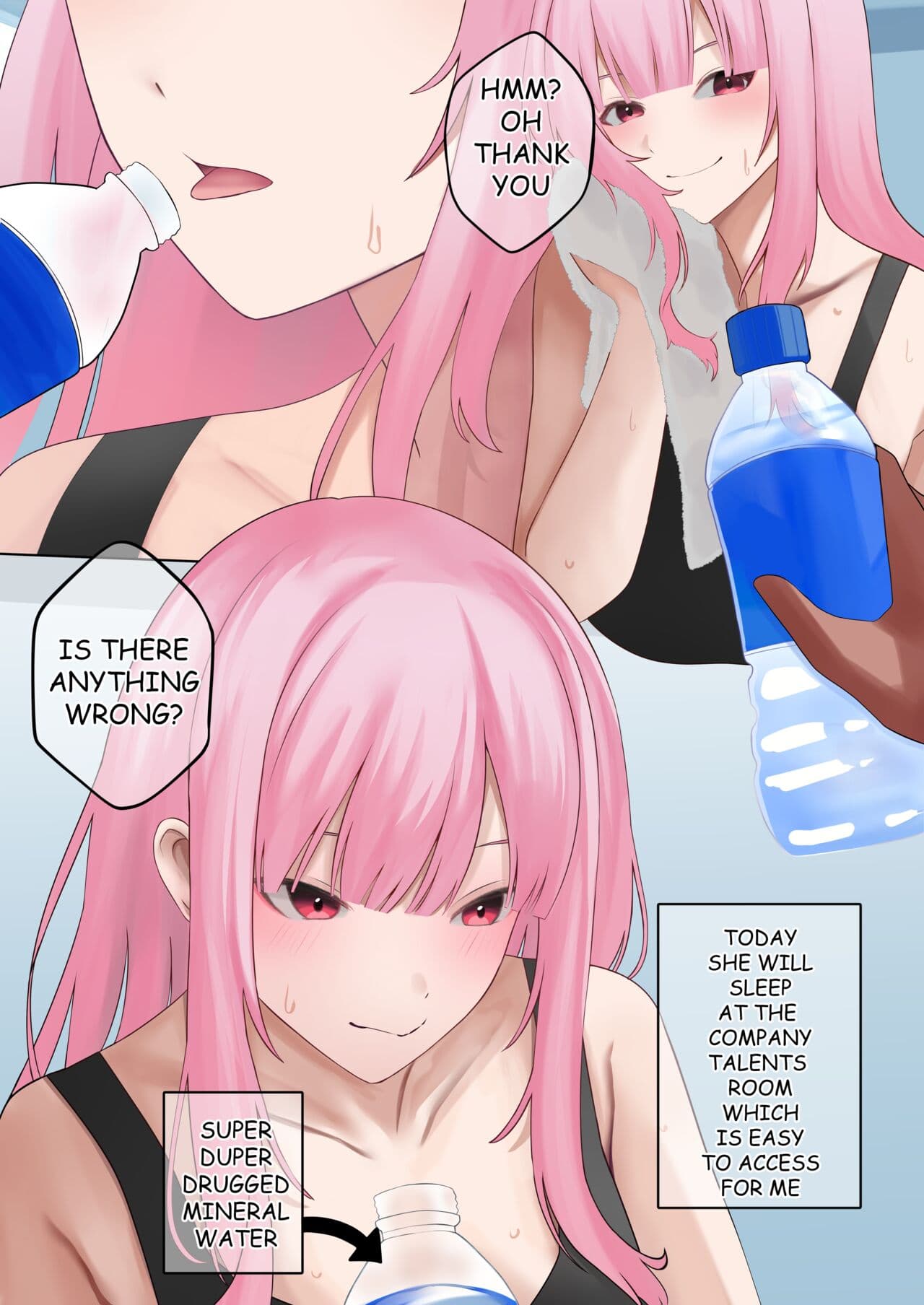 [SiFarid] Lack of Seegs (Complete With Extra) (Mori Calliope) (Uncensored) [English] page 4
