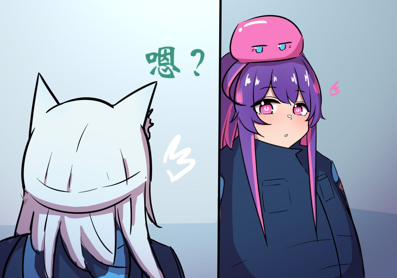 [遗梦与桥] 捉迷藏 page 3