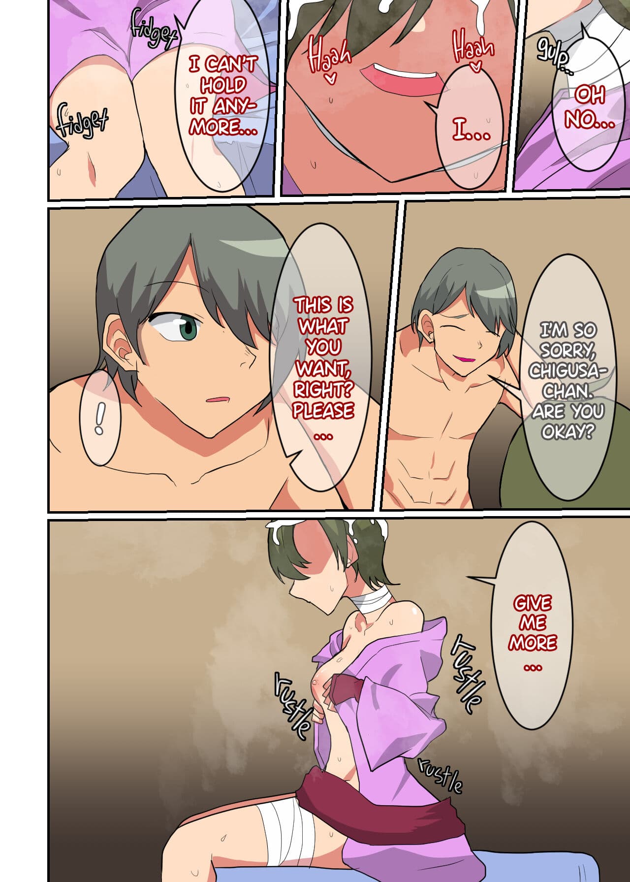 [Himitsu] Shiko Shiko Game Chigusa Chapter (Dungeon ni Deai o Motomeru no wa Machigatteiru Darou ka) [English] page 6