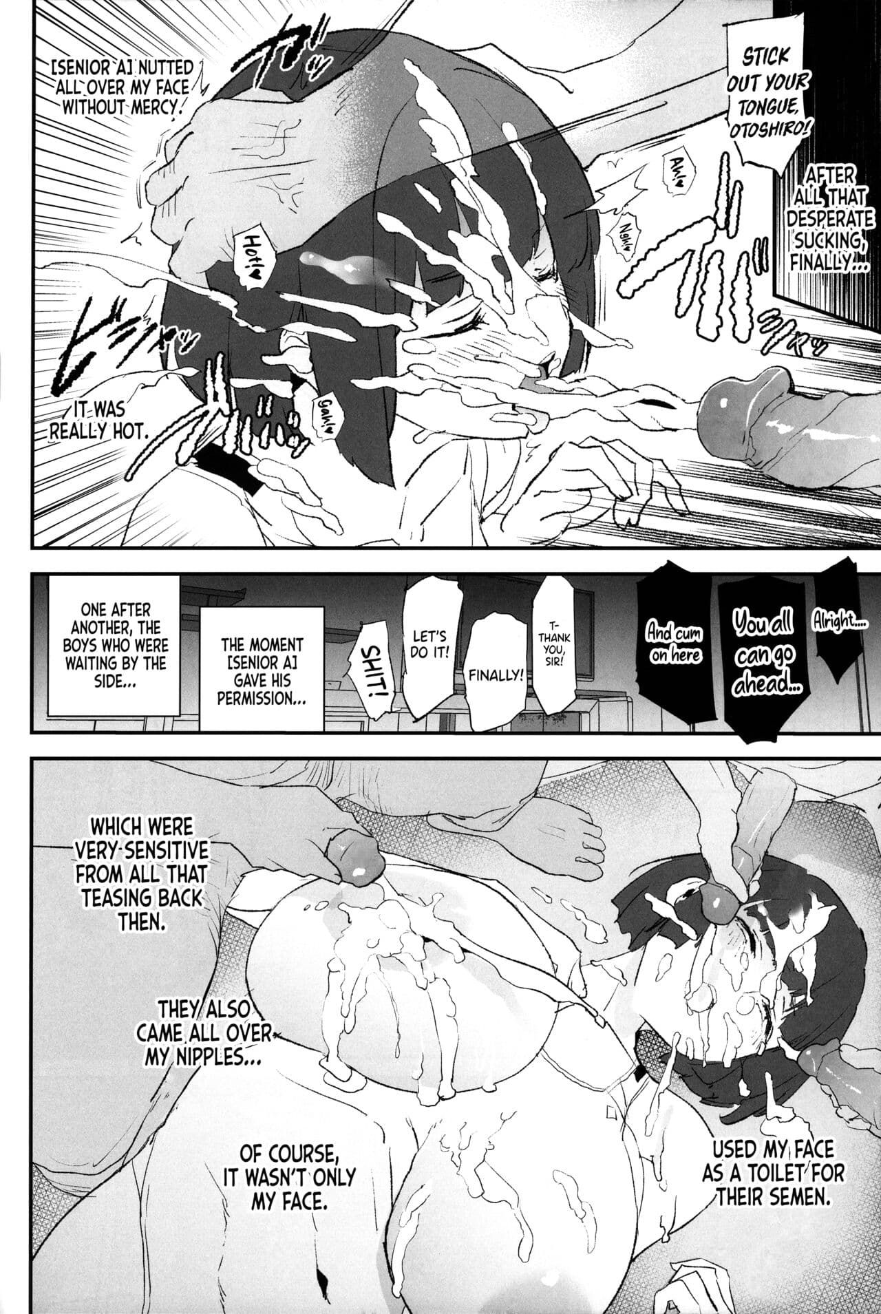 (C103) [Yami ni Ugomeku (Dokurosan)] Boku dake Yobare nakatta Onaho Gasshuku + Saki-senpai | Everyone Went to the Cocksleeve Camp Except for Me [English] [Kinsei Translations] [Decensored] page 15