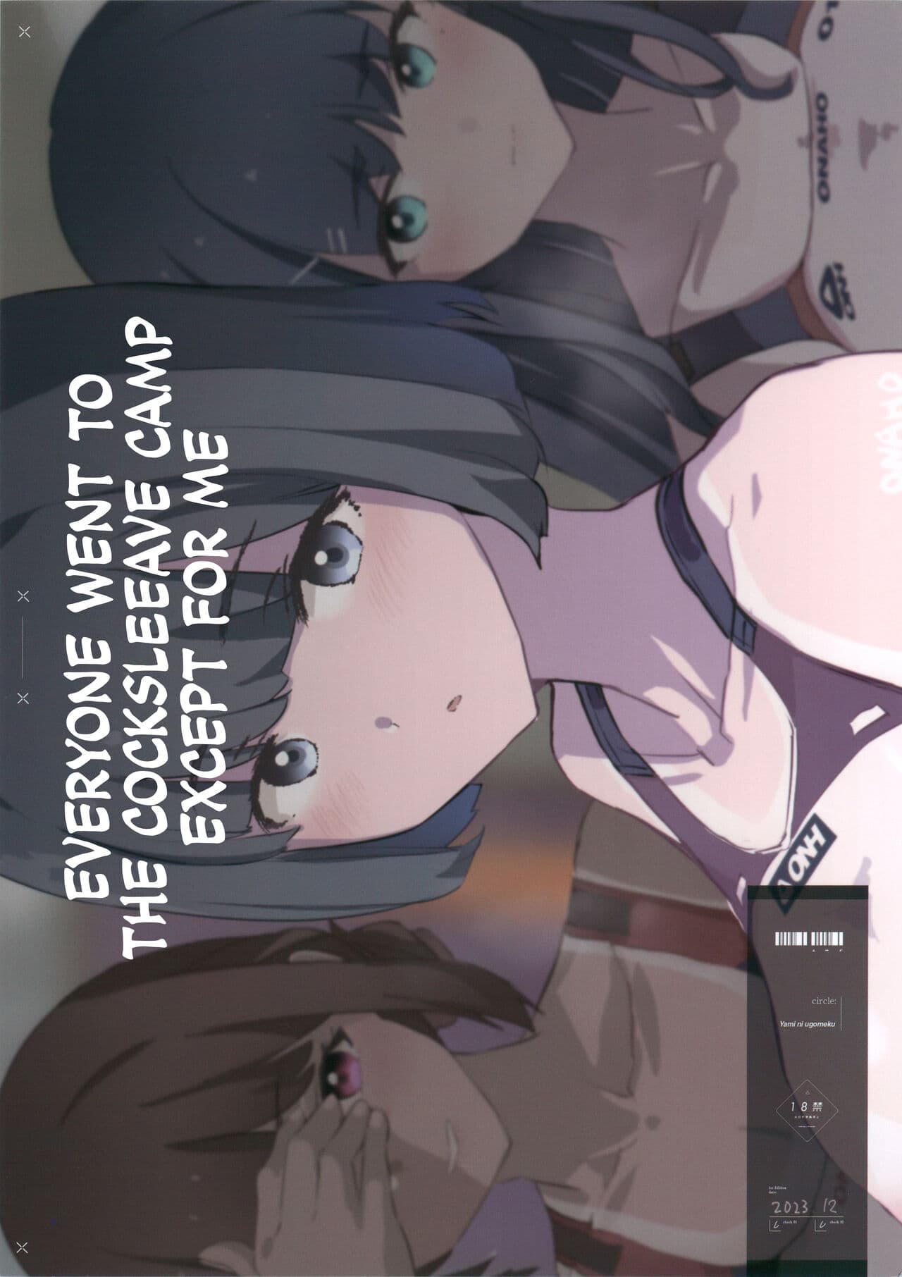 (C103) [Yami ni Ugomeku (Dokurosan)] Boku dake Yobare nakatta Onaho Gasshuku + Saki-senpai | Everyone Went to the Cocksleeve Camp Except for Me [English] [Kinsei Translations] [Decensored] page 34