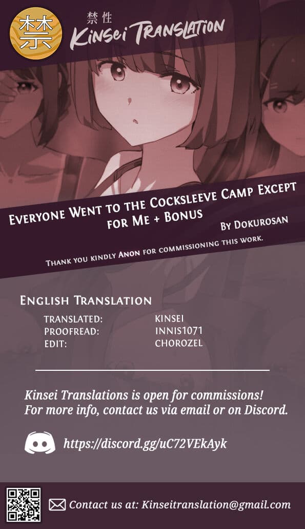 (C103) [Yami ni Ugomeku (Dokurosan)] Boku dake Yobare nakatta Onaho Gasshuku + Saki-senpai | Everyone Went to the Cocksleeve Camp Except for Me [English] [Kinsei Translations] [Decensored] page 39