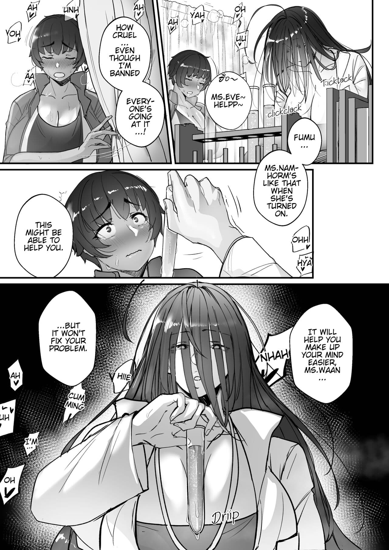 [Nodo (Puzenketsu)] Good Teachers 3 [English] page 18